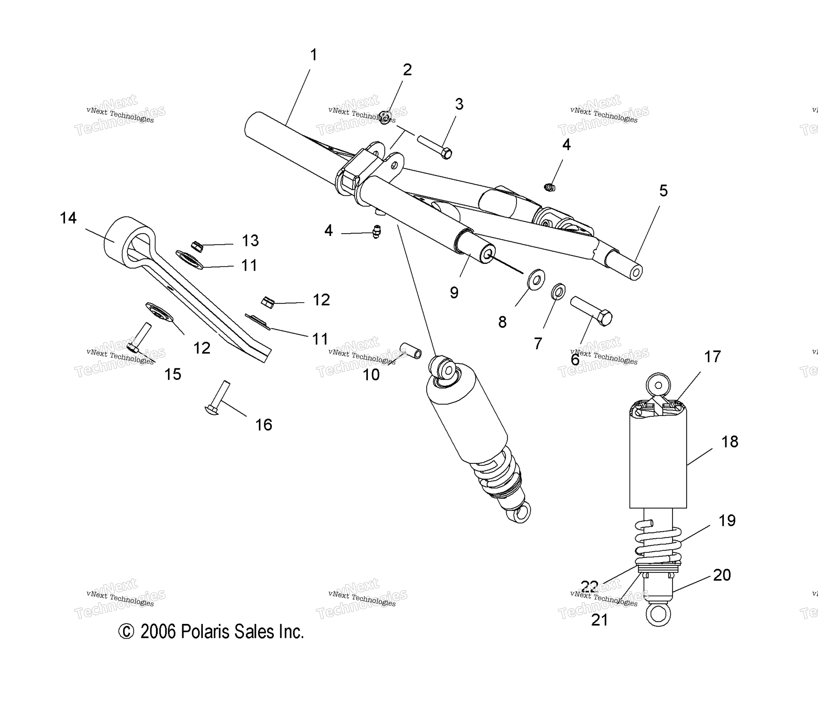 Torque Arm, передний