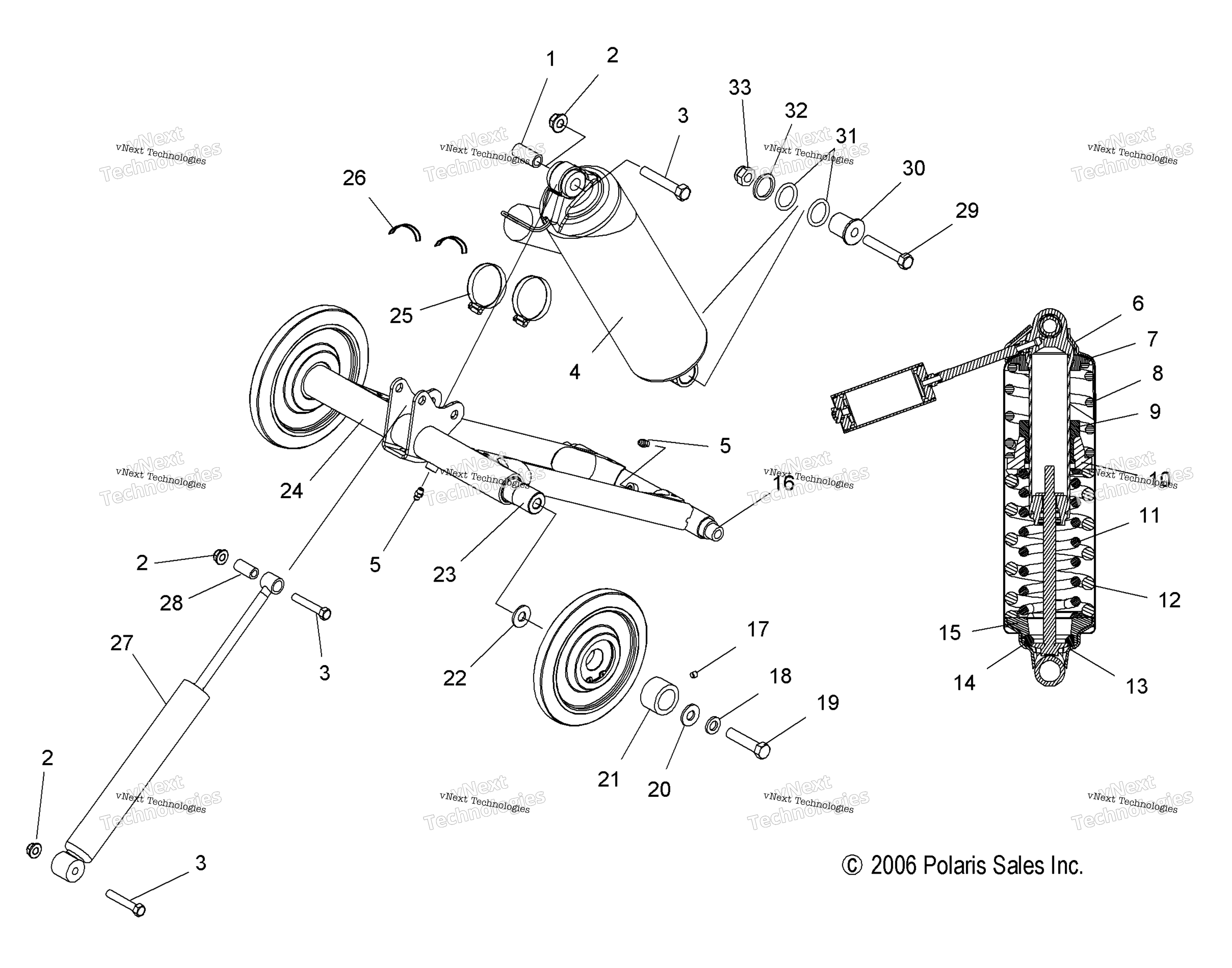 Torque Arm, задний