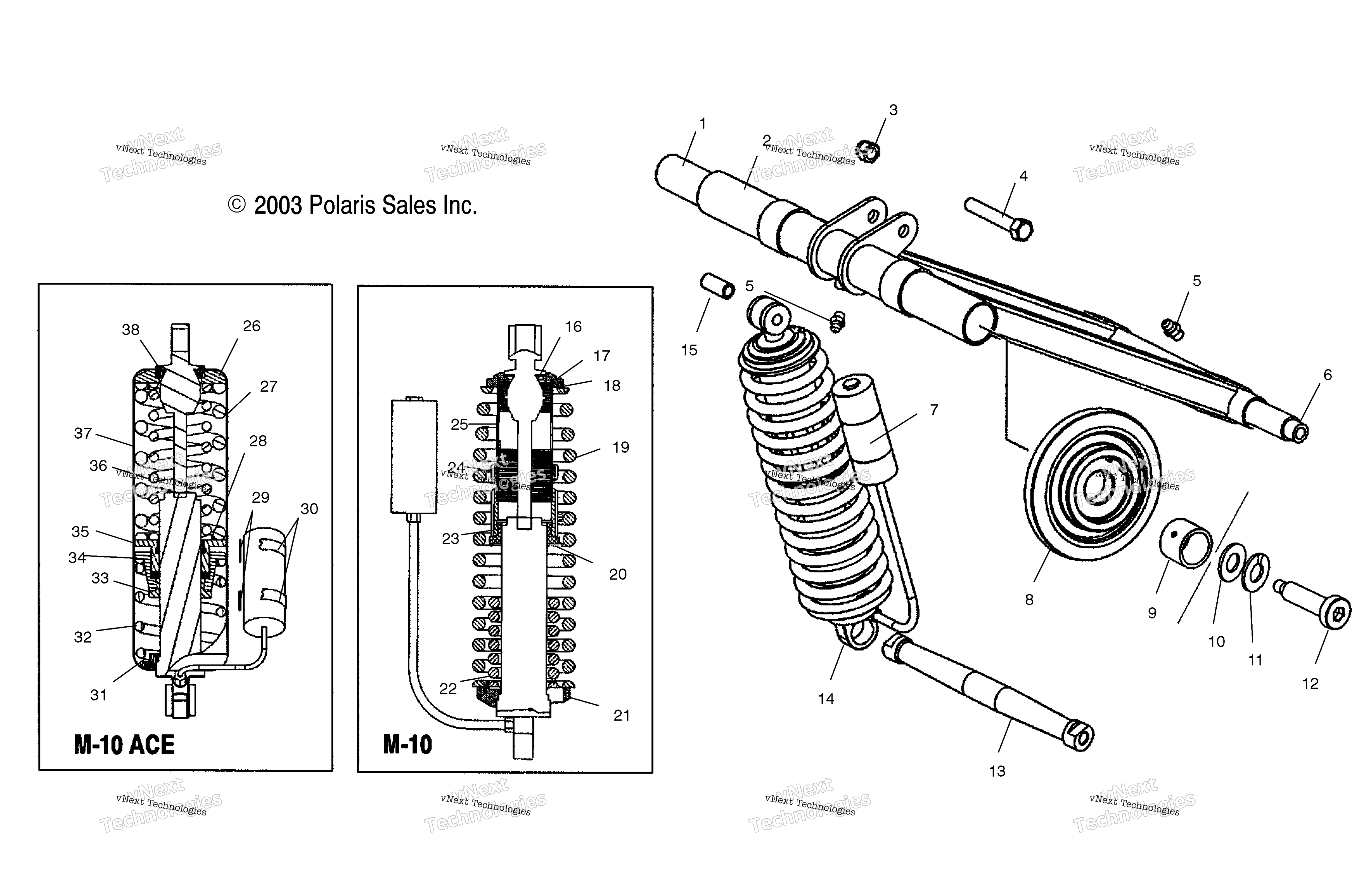 задний Torque Arm / Dsa (4988658865C01)
