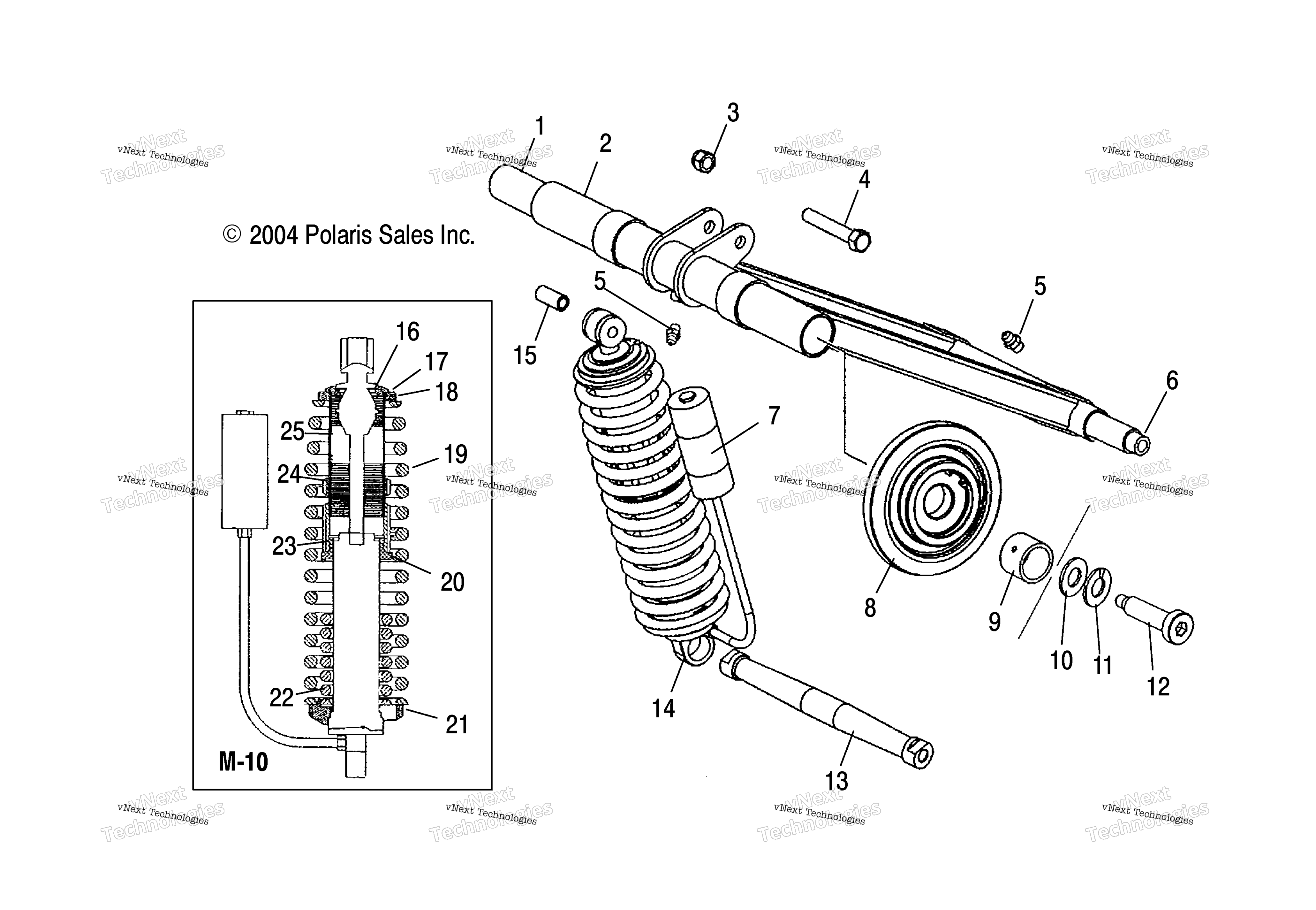 задний Torque Arm (4992649264C02)
