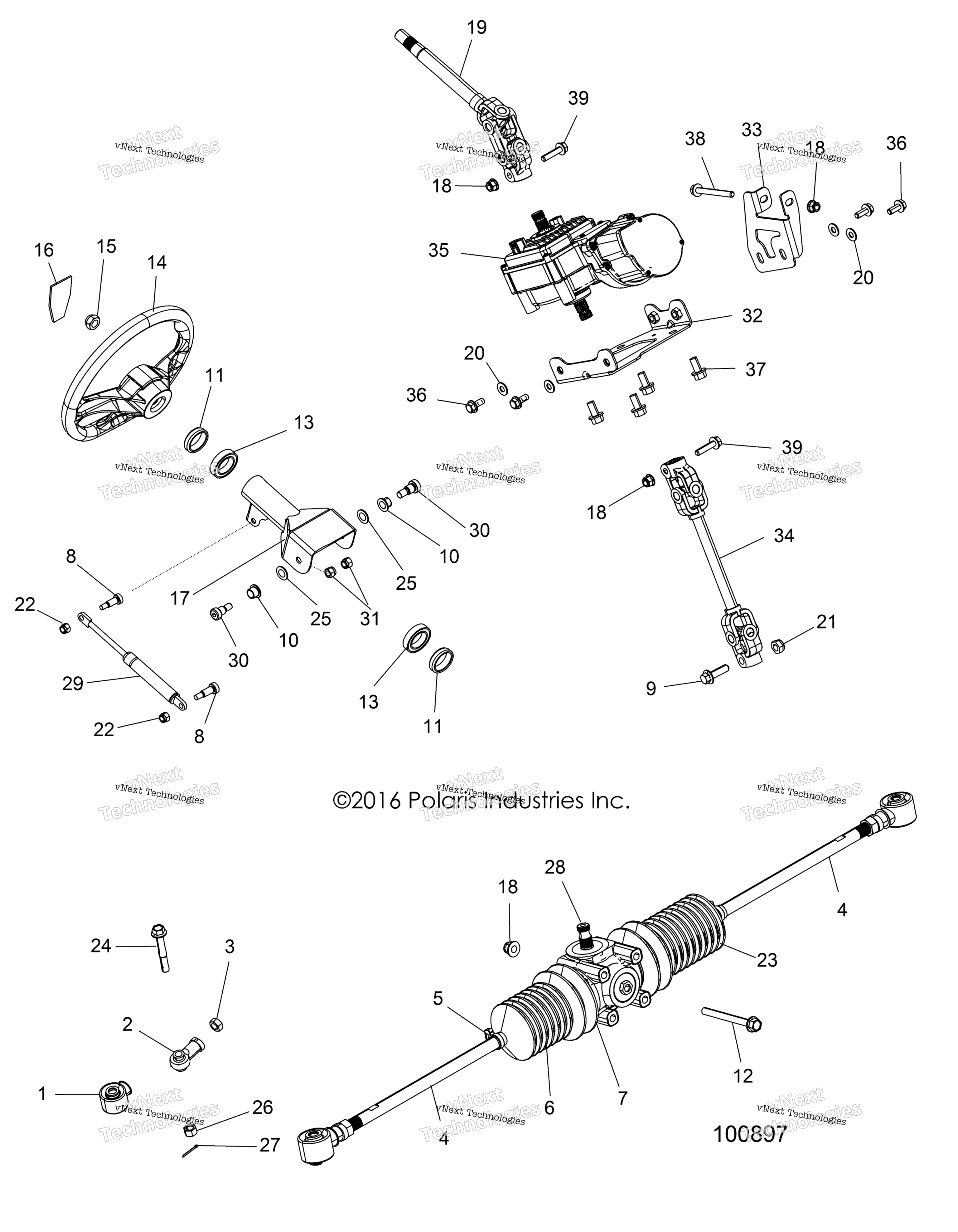 Рулевое управление