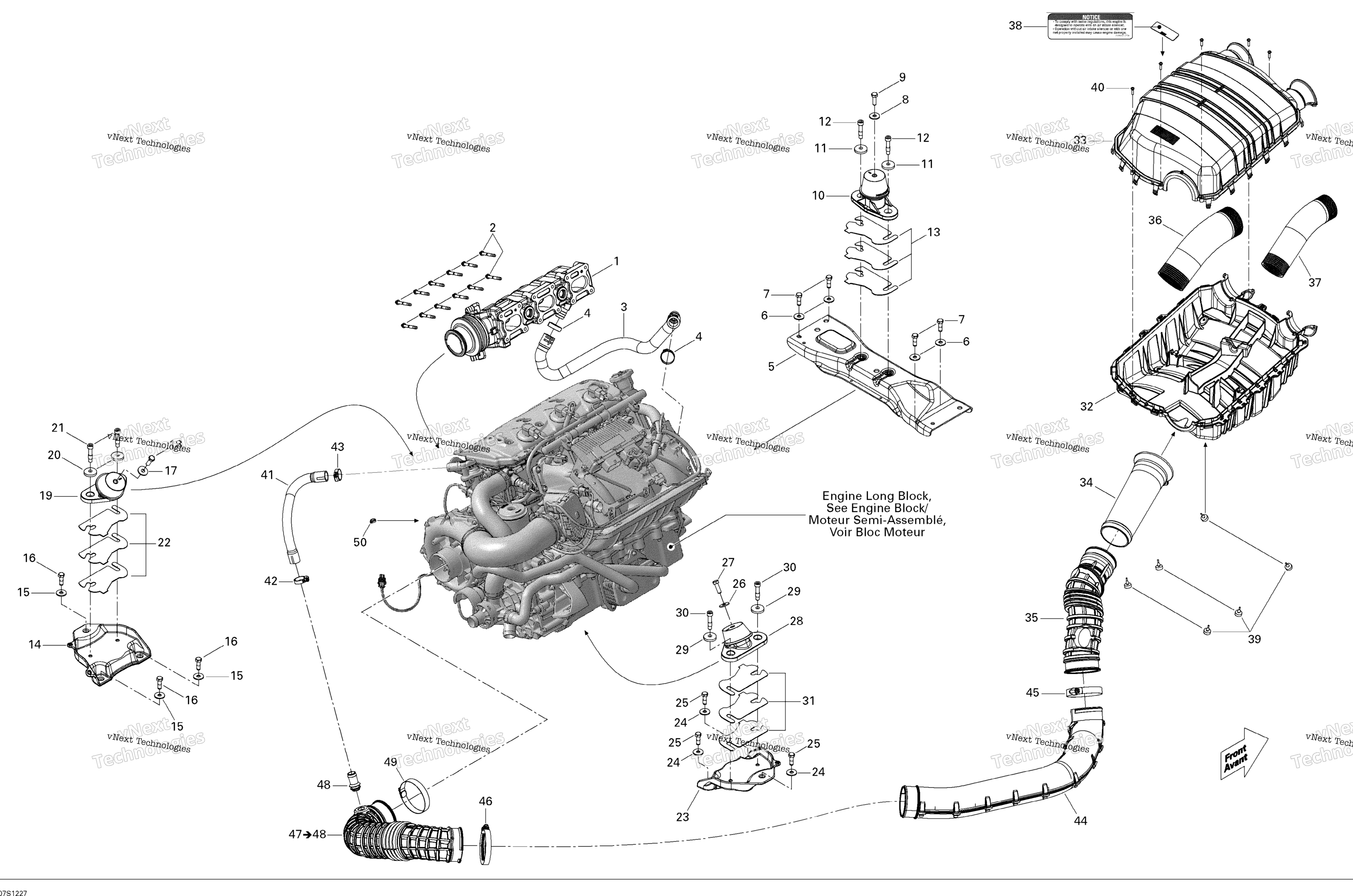 Двигатель And Air Intake Silencer