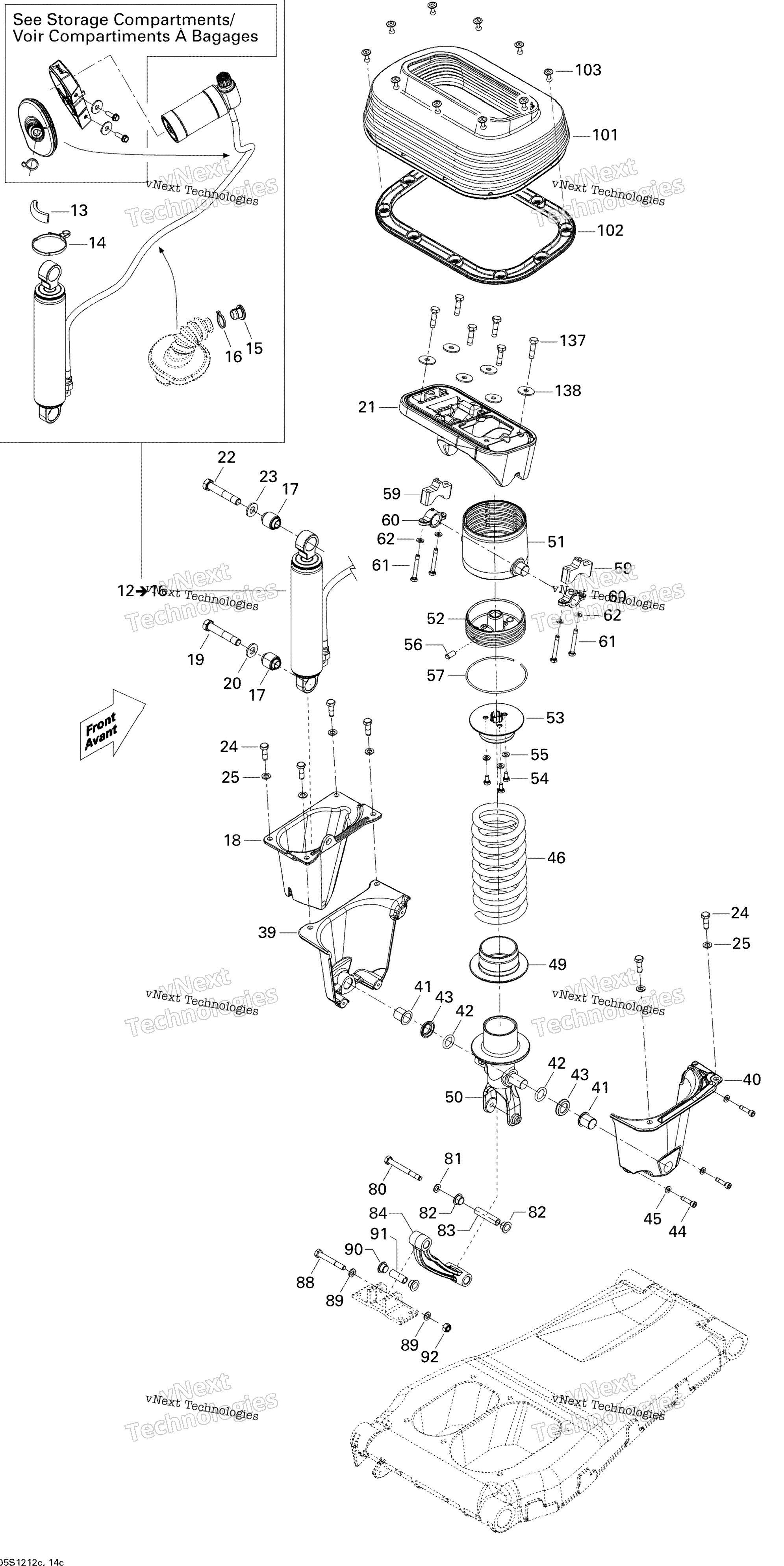Сиденье Suspension 3