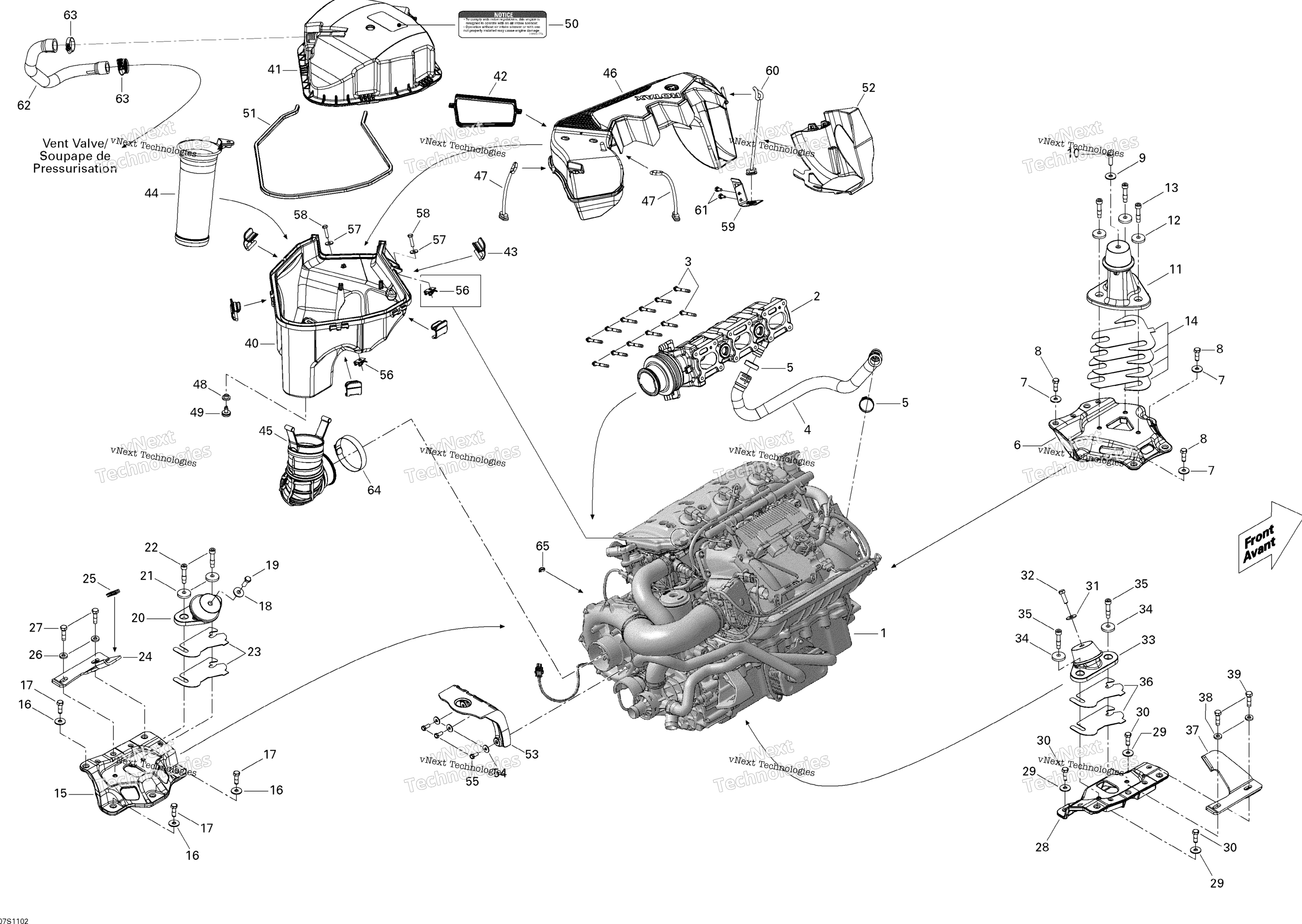 Двигатель And Air Intake Silencer