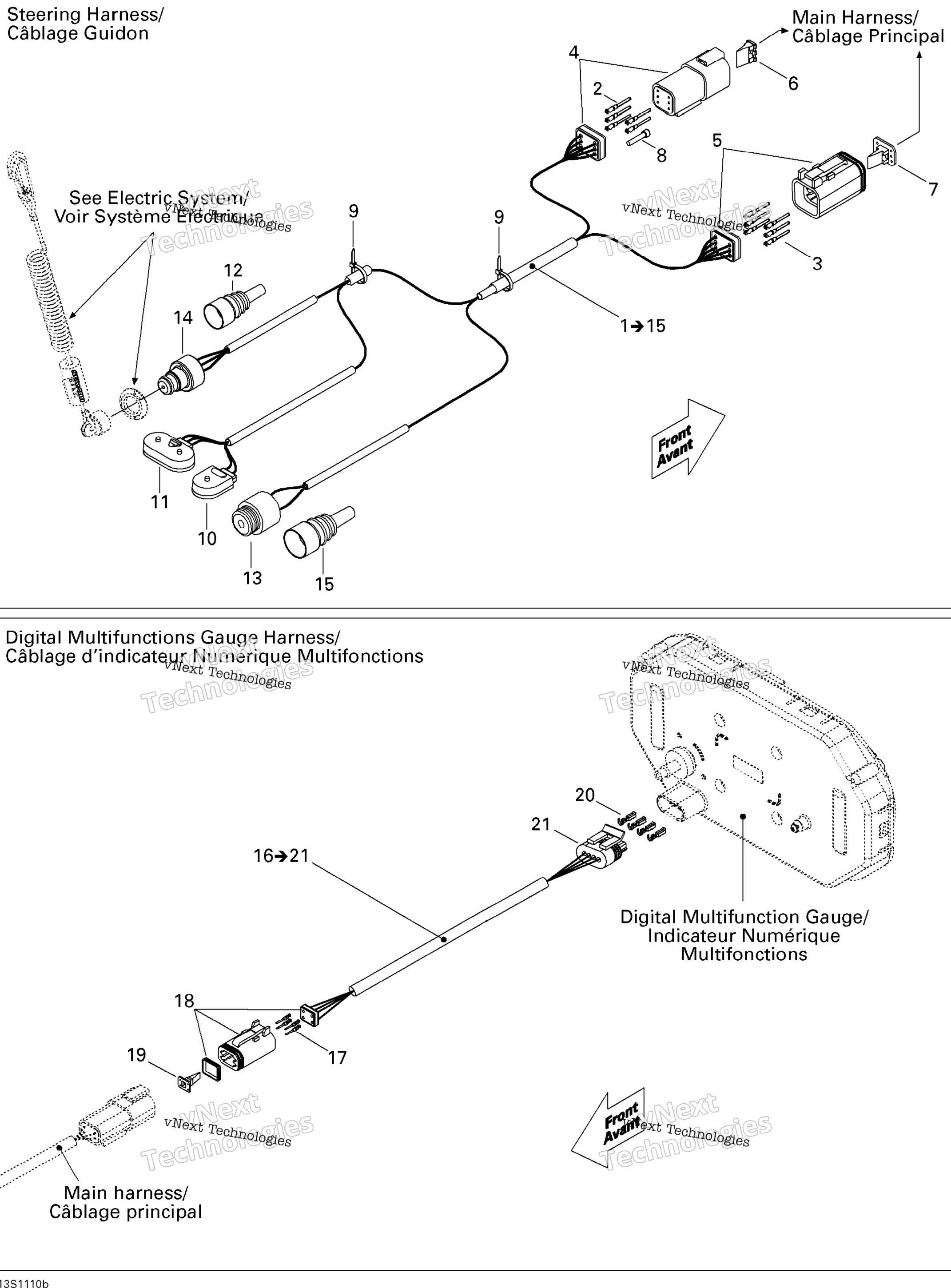 Электрооборудование Harness 2