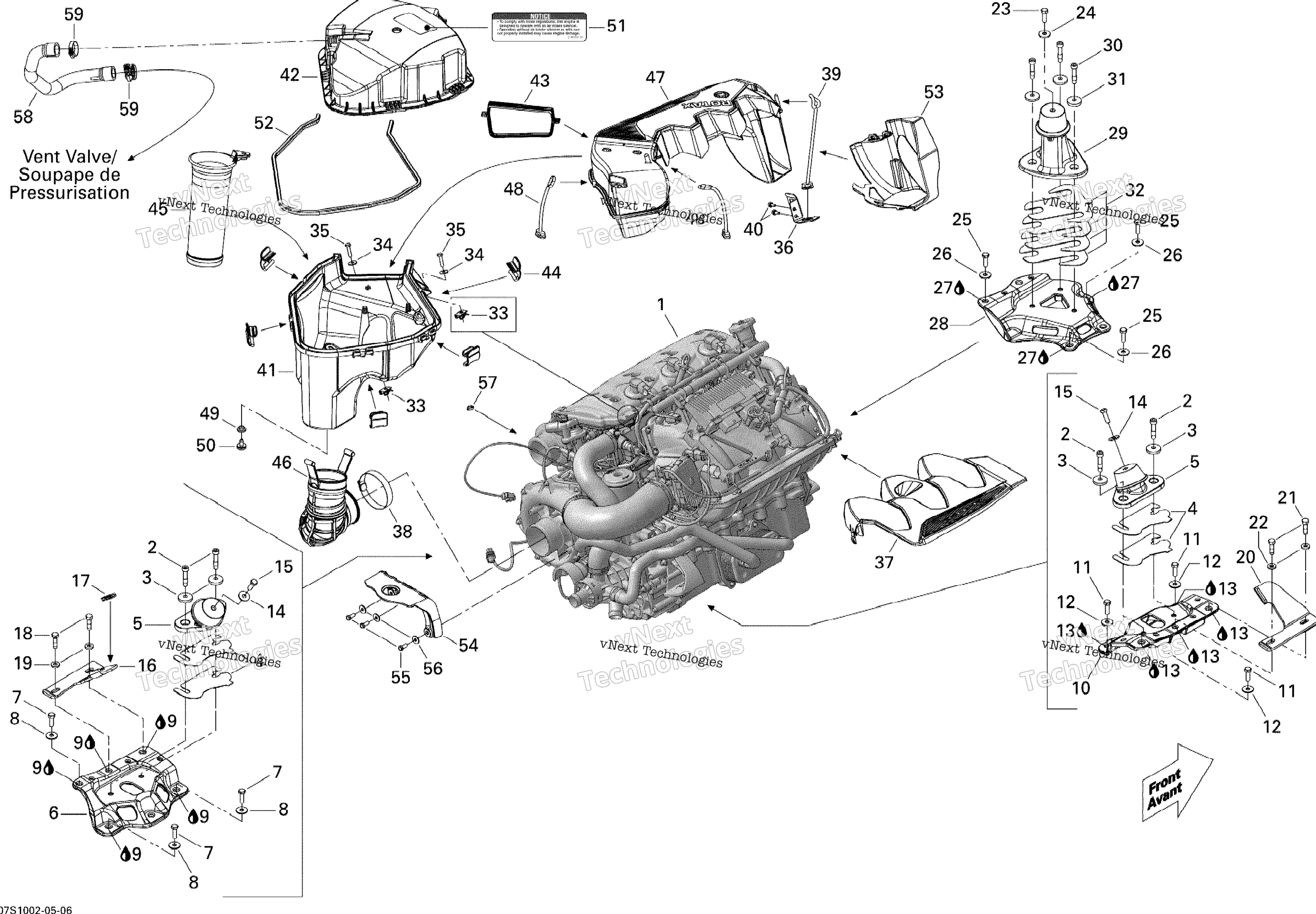 Двигатель And Air Intake Silencer