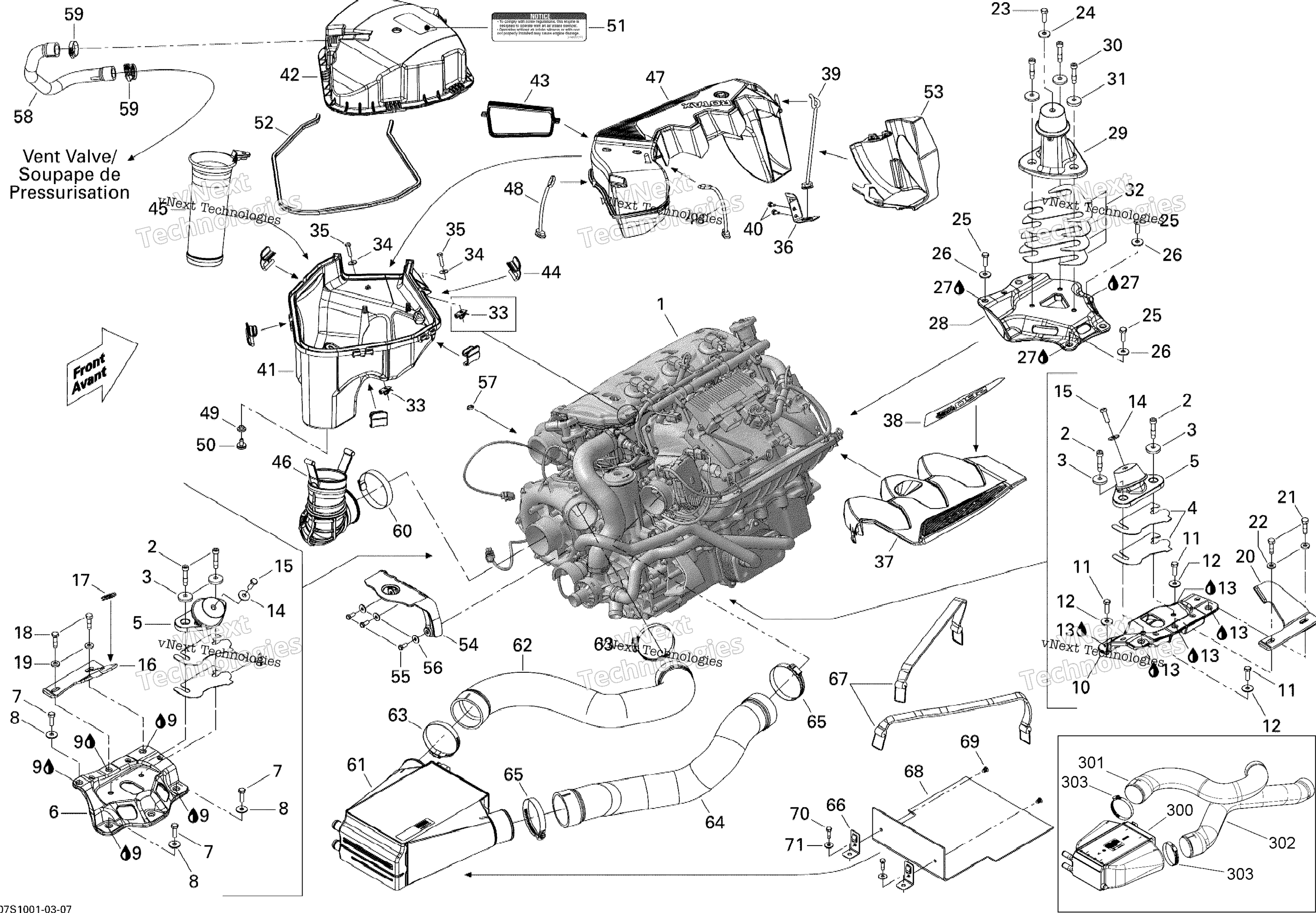 Двигатель And Air Intake Silencer