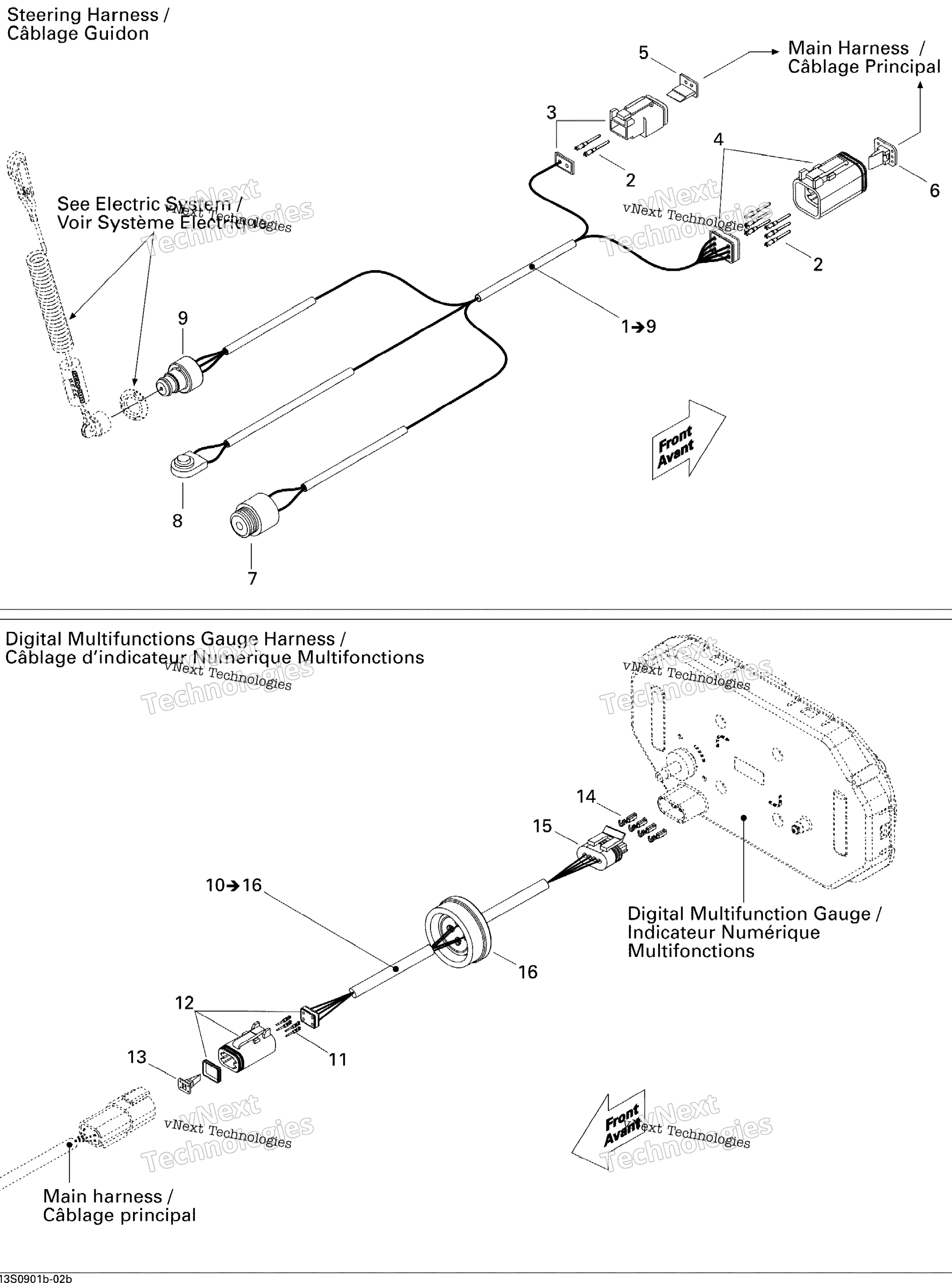 Электрооборудование Harness 2