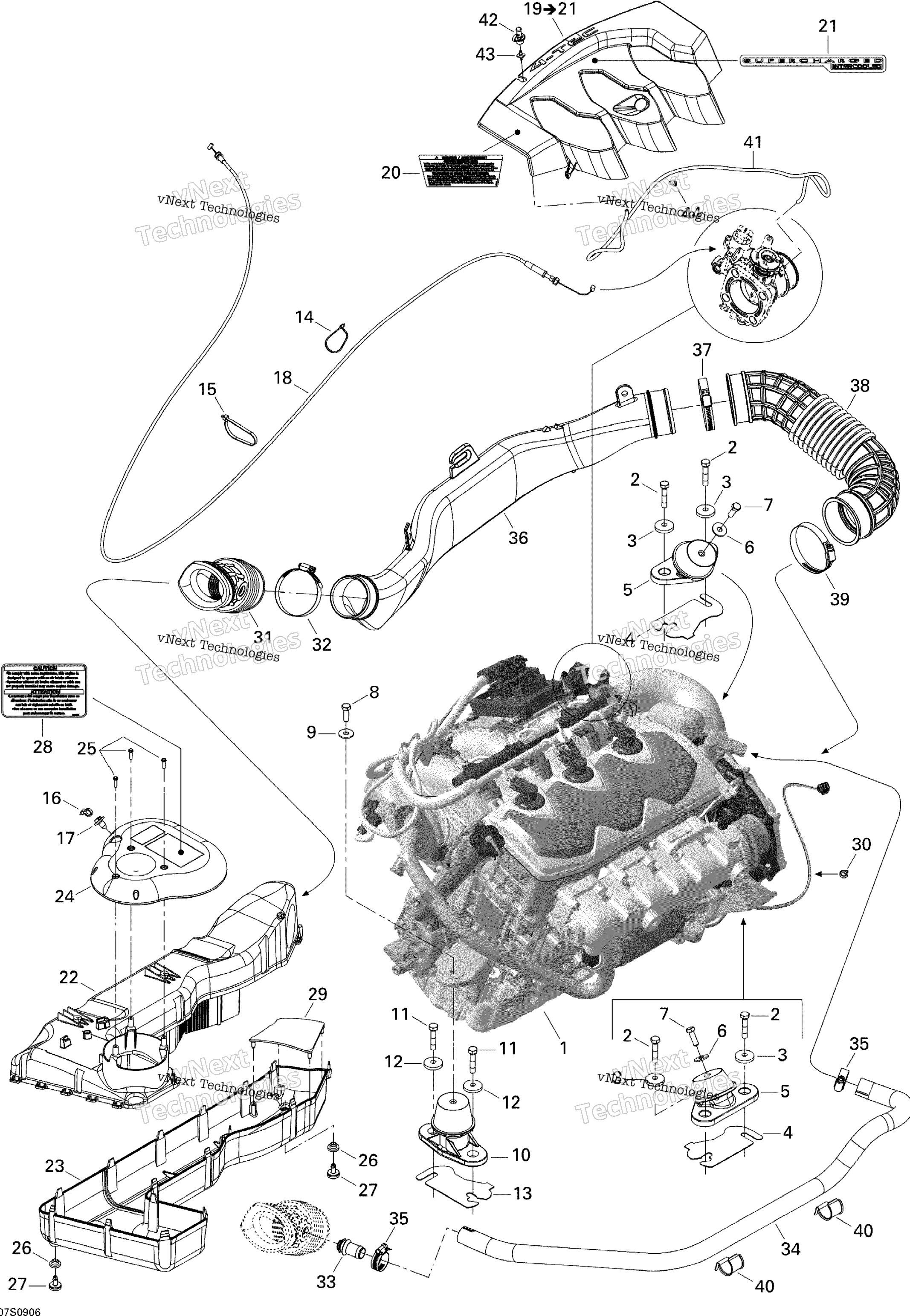 Двигатель And Air Intake Silencer