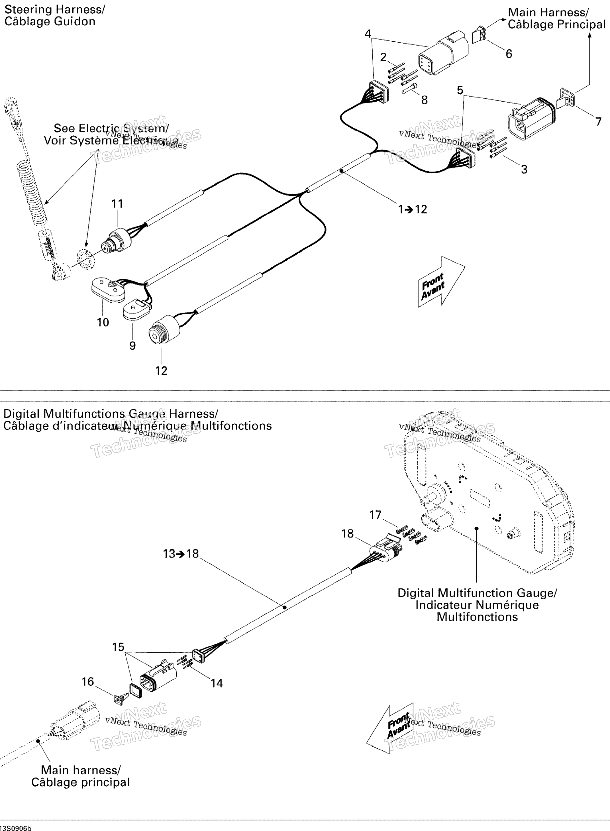 Электрооборудование Harness 2