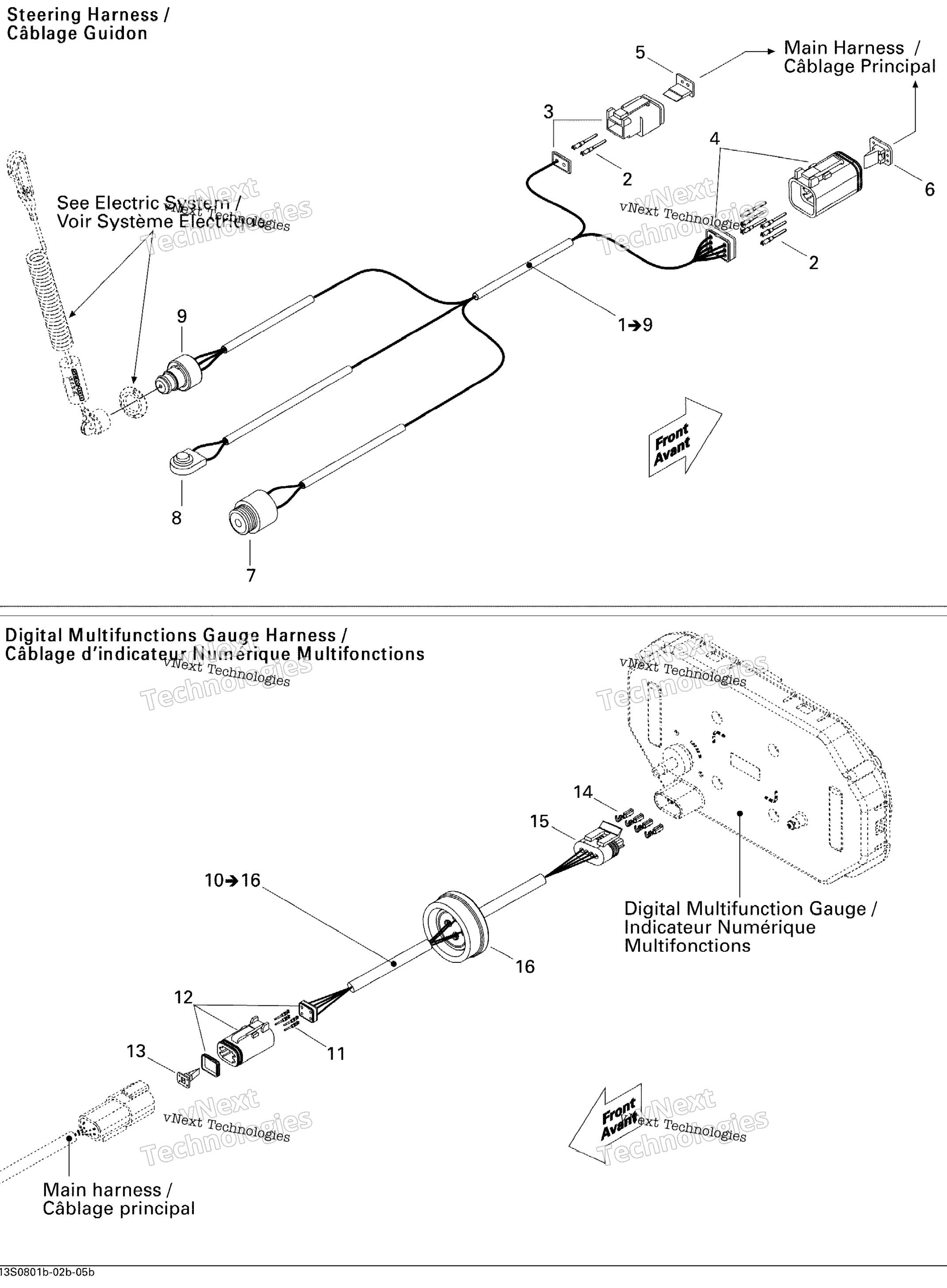 Электрооборудование Harness 2