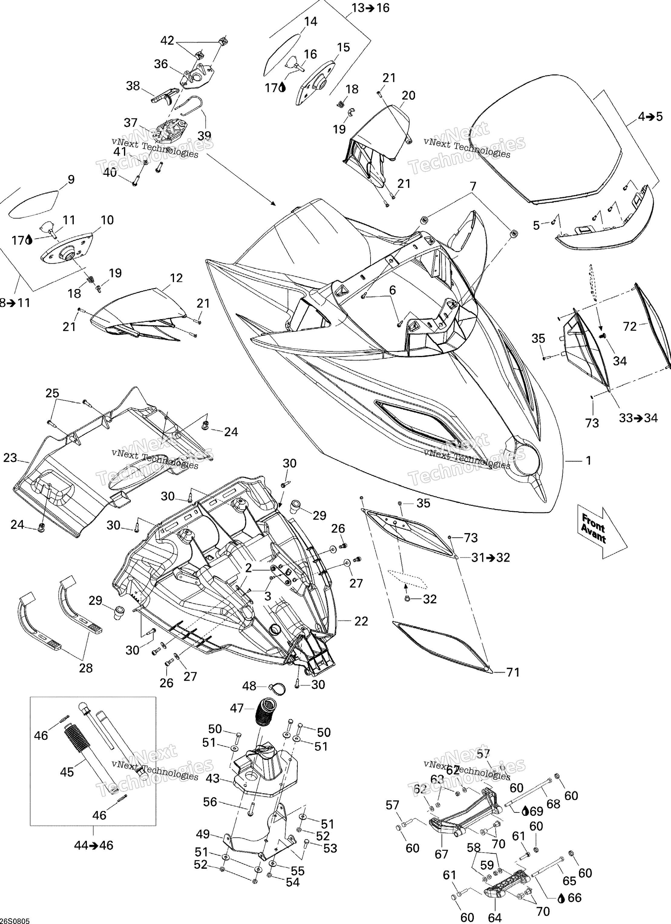 Передняя часть Storage Compartment