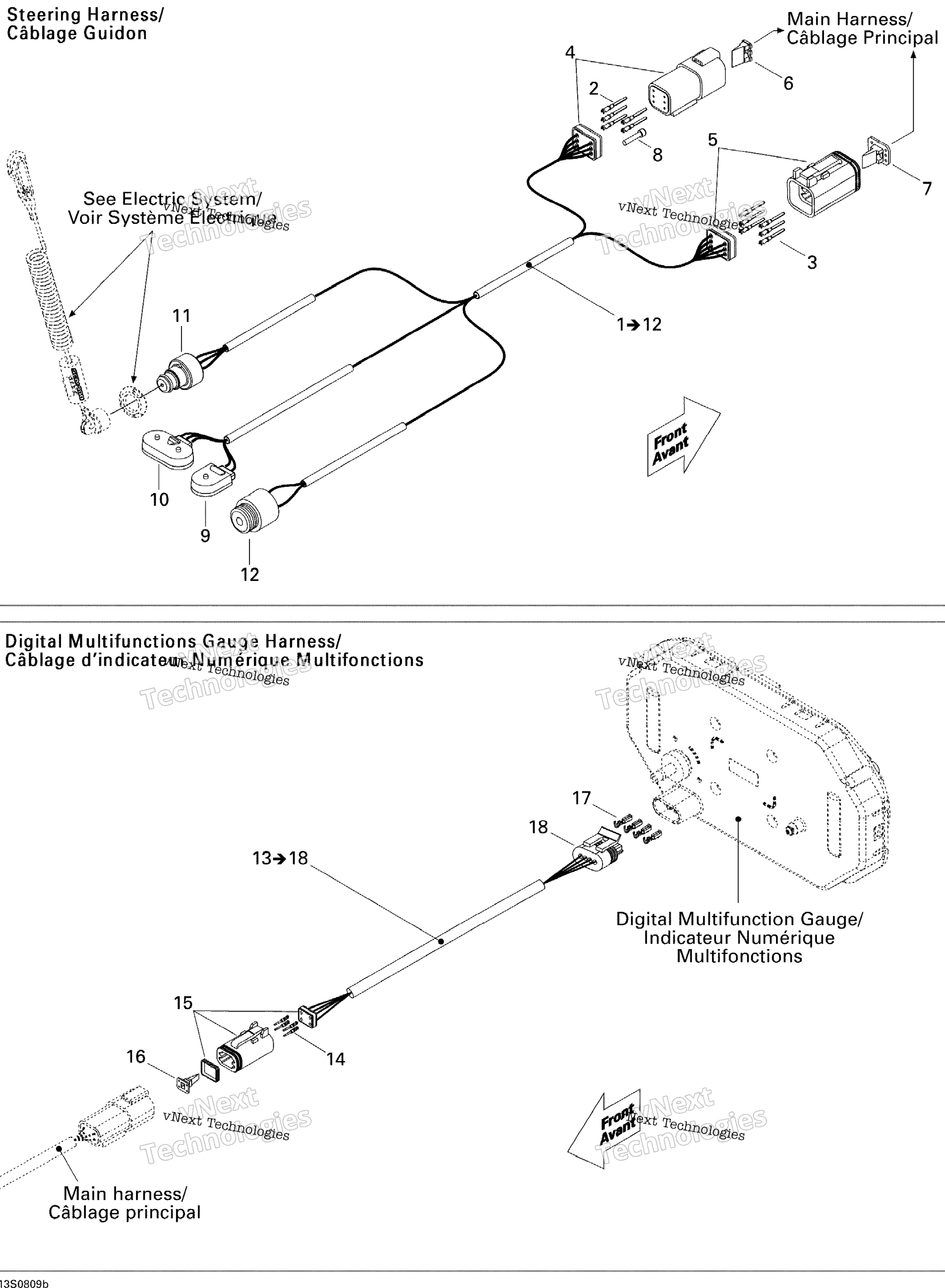 Электрооборудование Harness 2