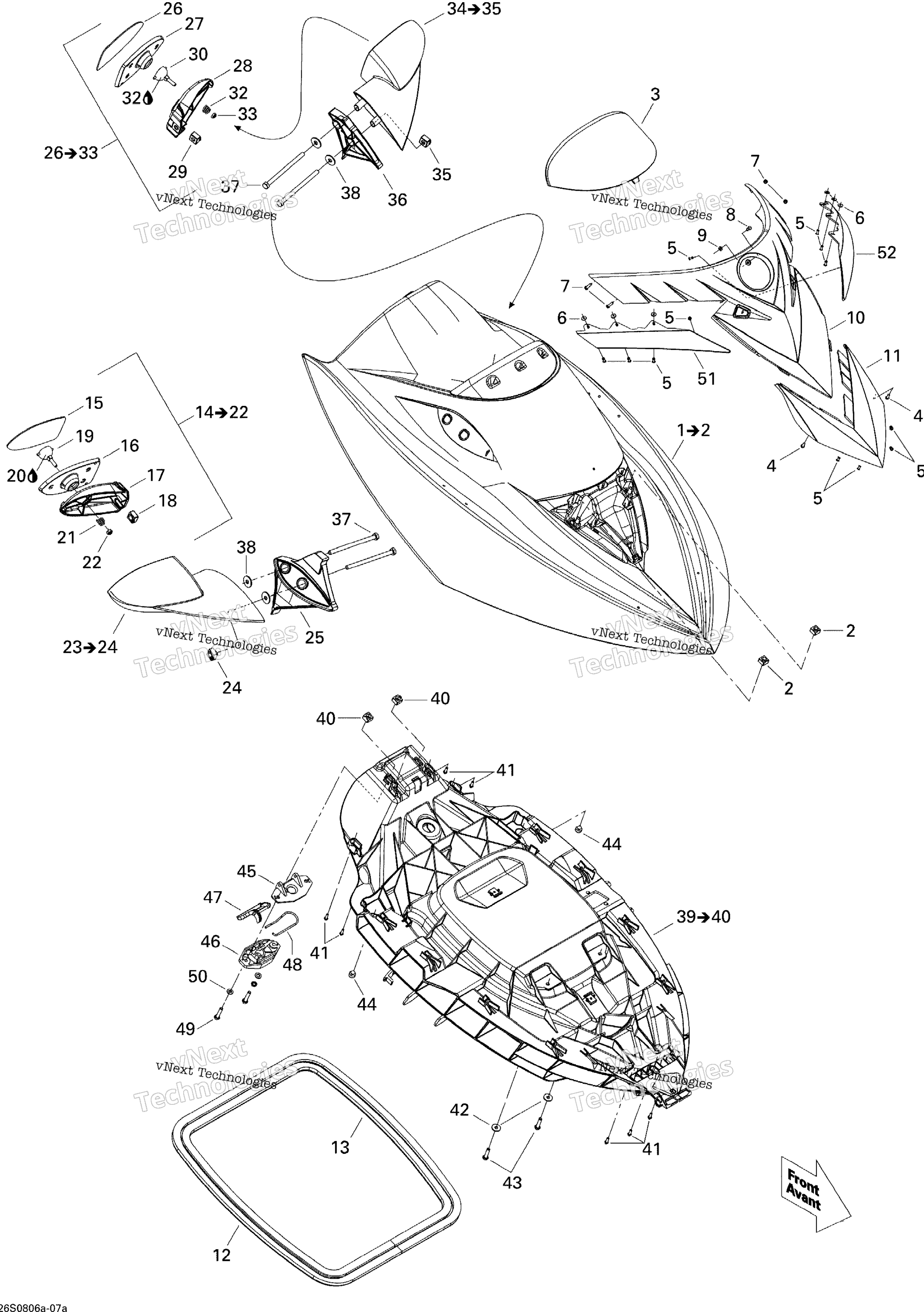 Передняя часть Storage Compartment 1