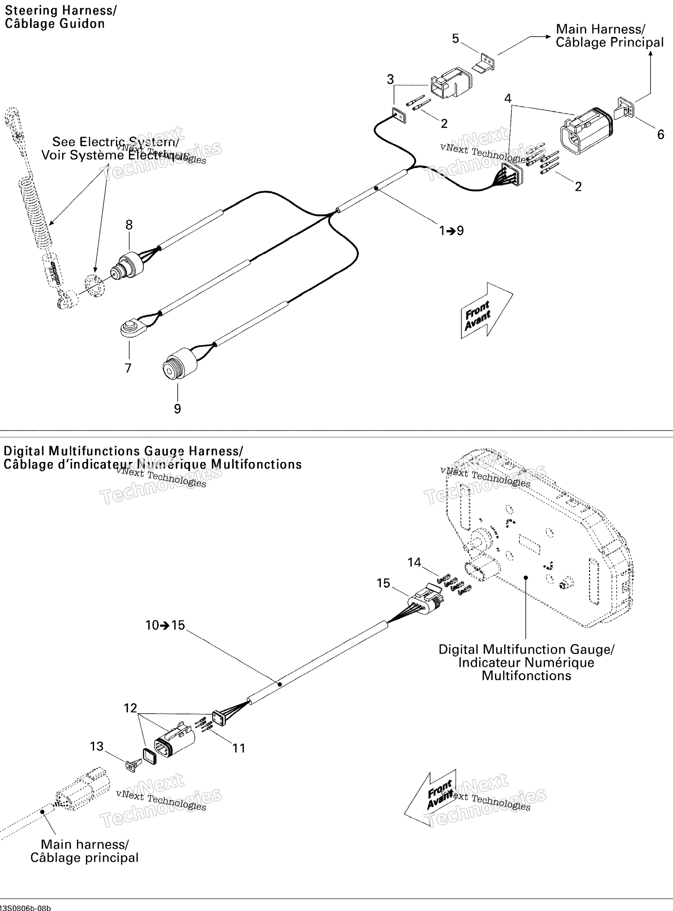 Электрооборудование Harness 2