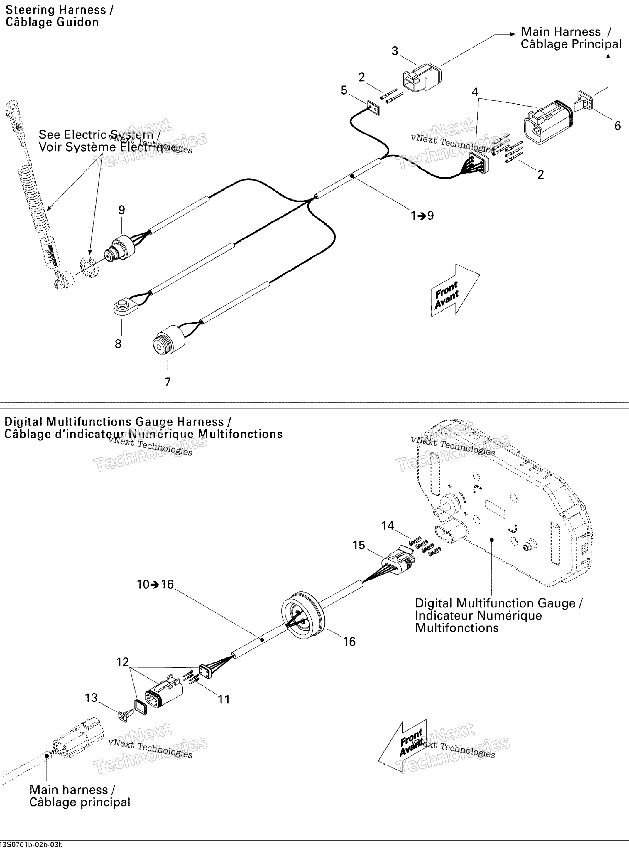 Электрооборудование Harness 2
