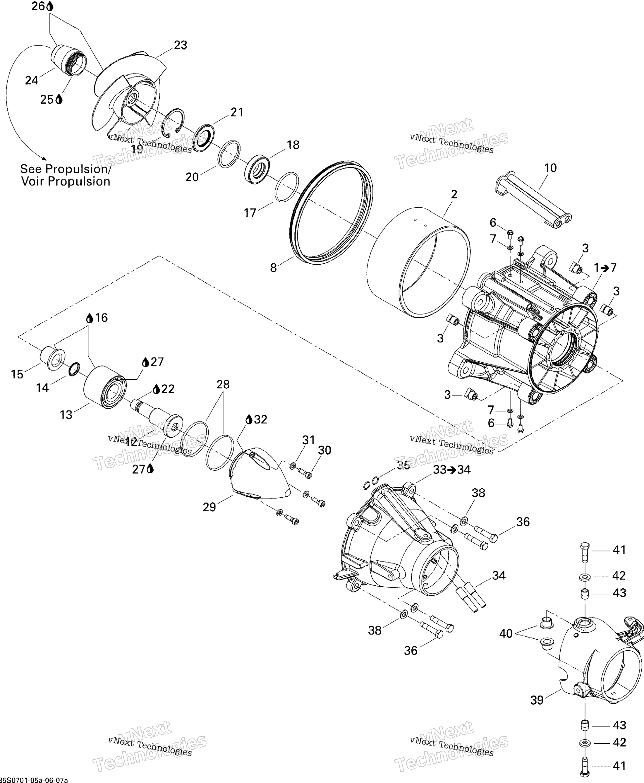 насос 1503 Na