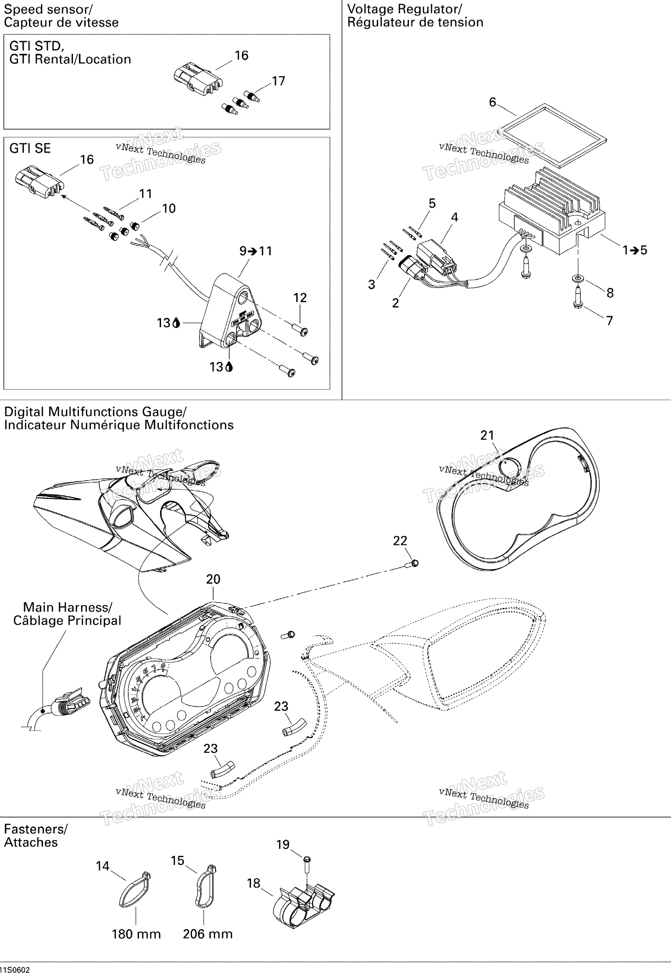 Электрооборудование Accessories Gti Std