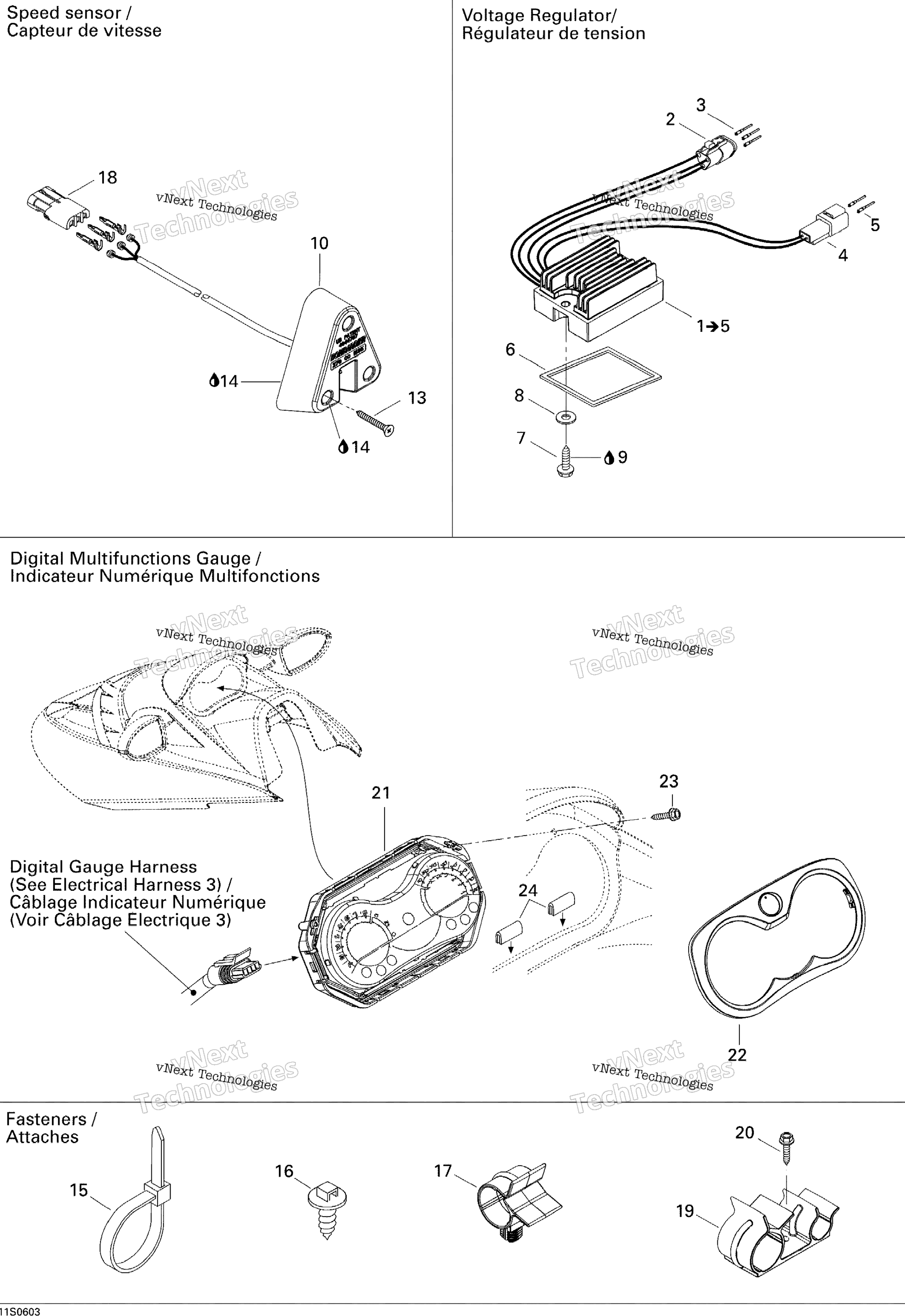 Электрооборудование Accessories