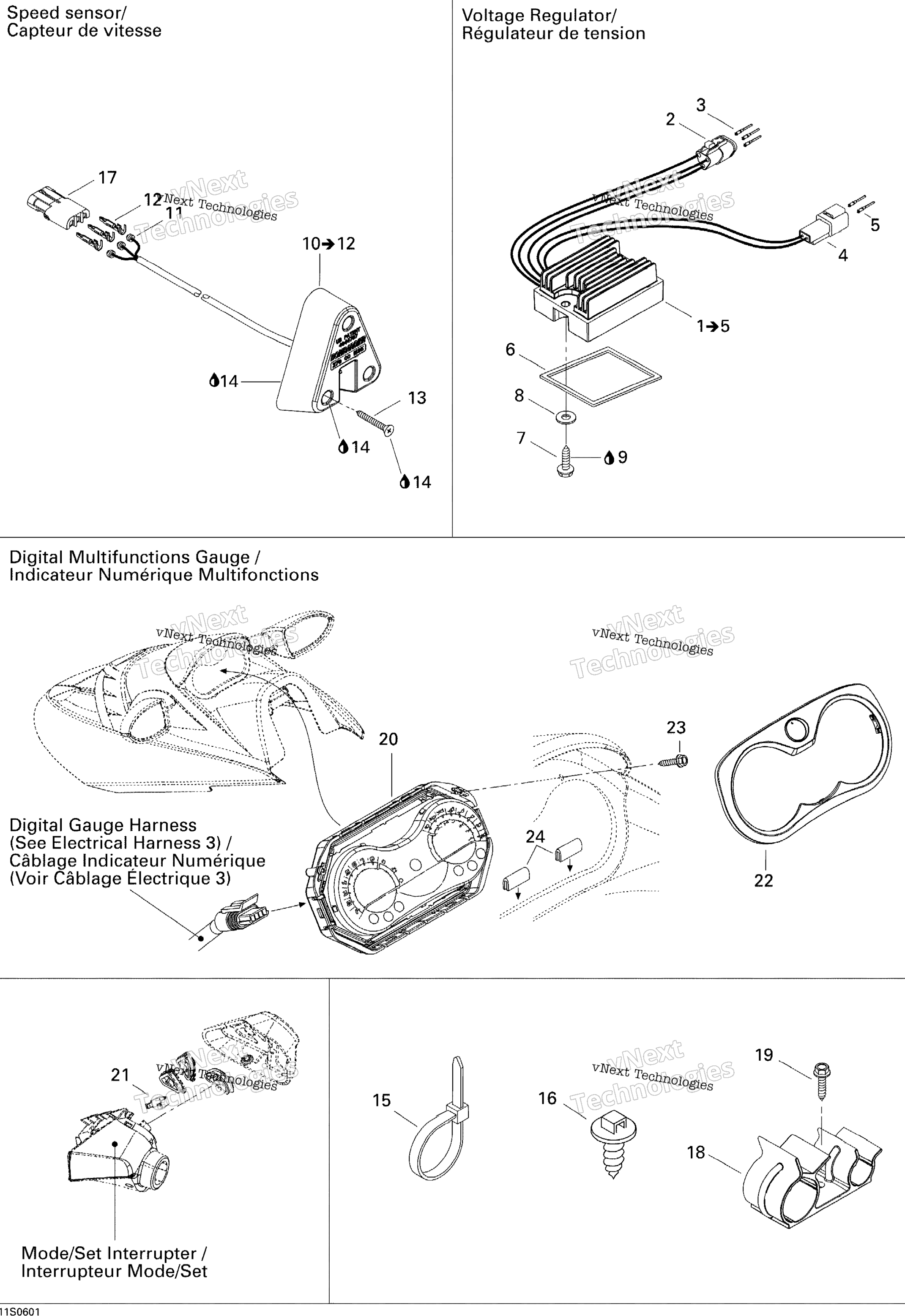Электрооборудование Accessories