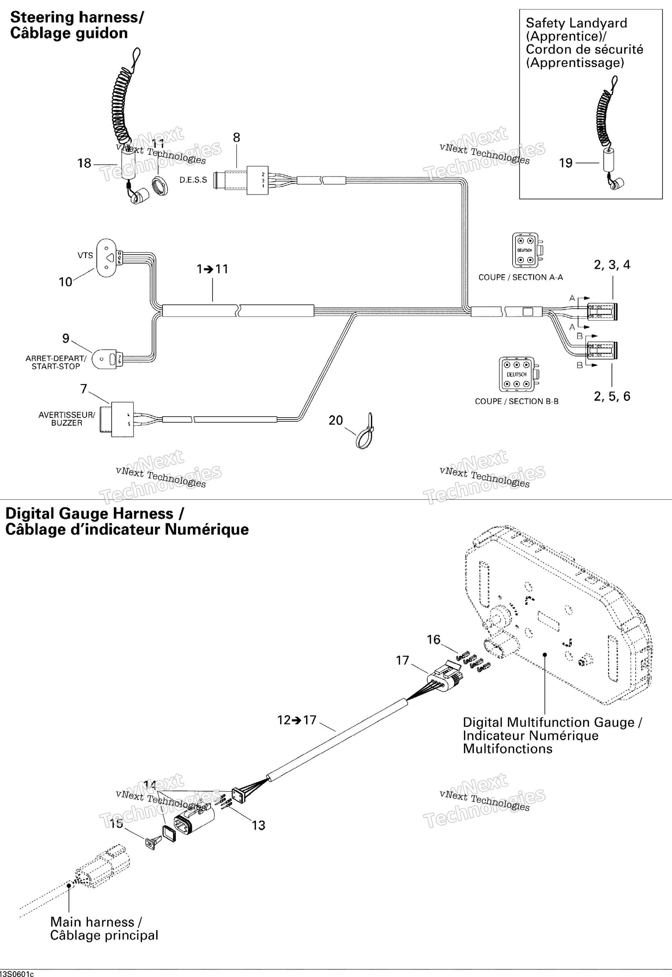 Электрооборудование Harness 3
