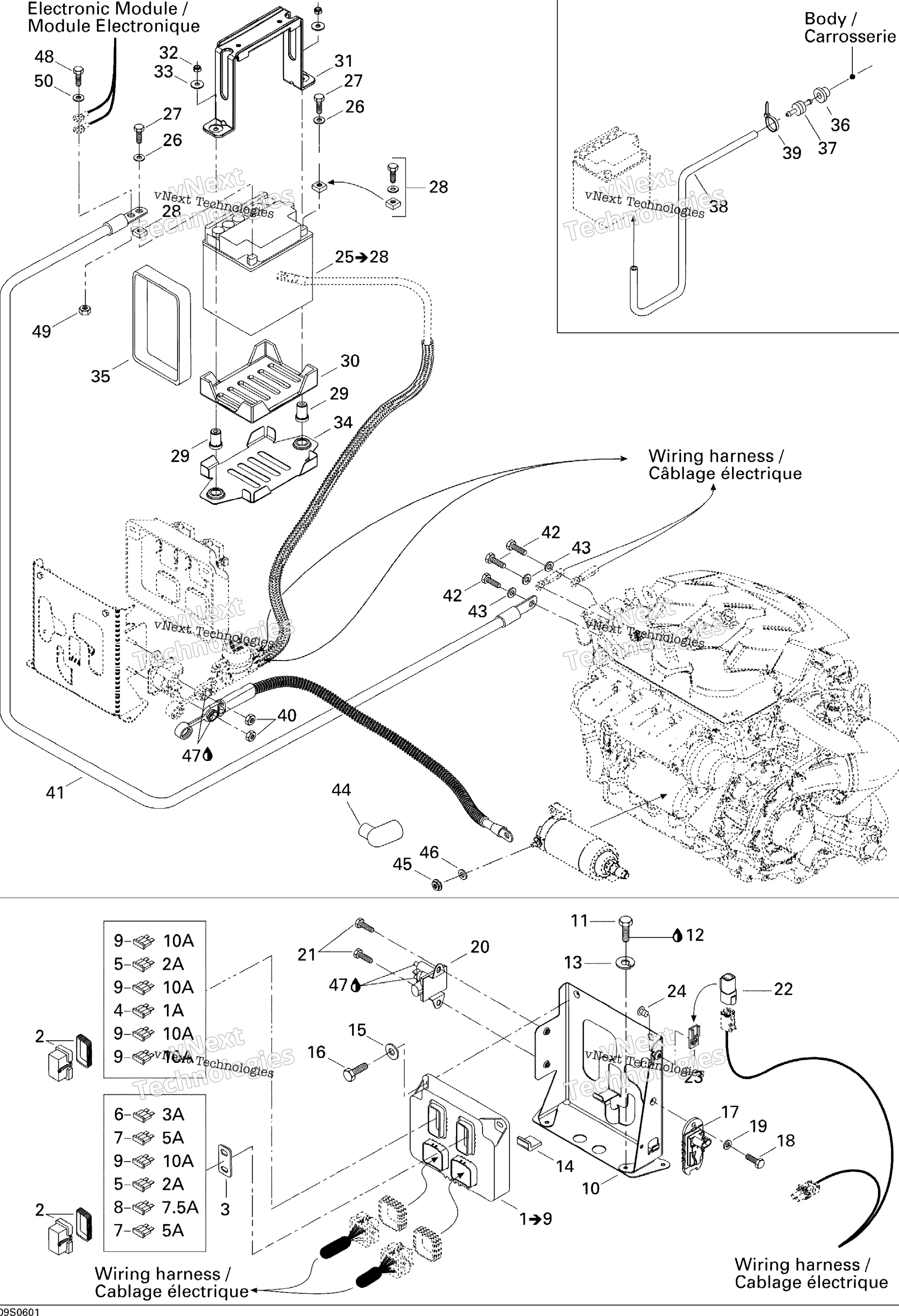 Электрооборудование System