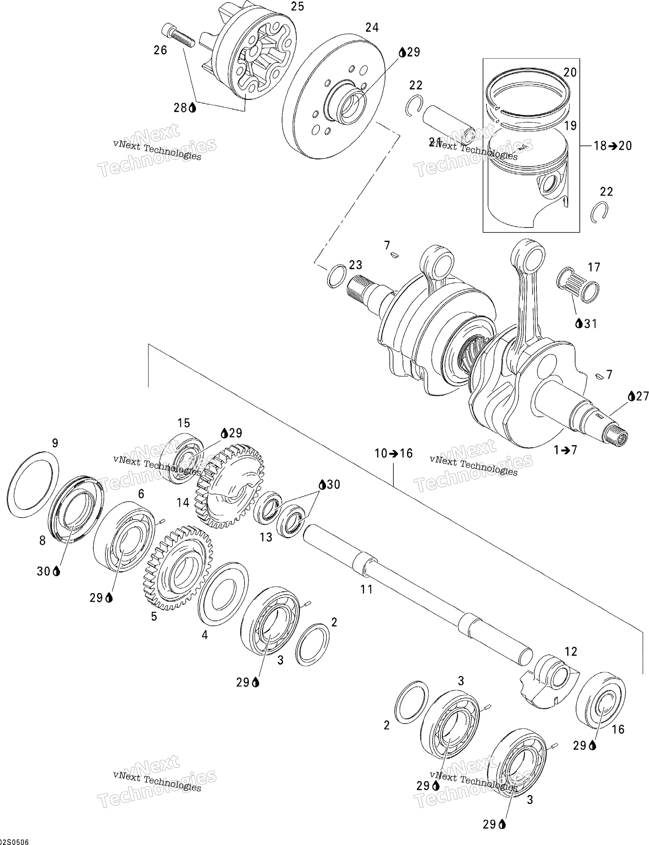 Crankshaft, Pistons и Balance Shaft
