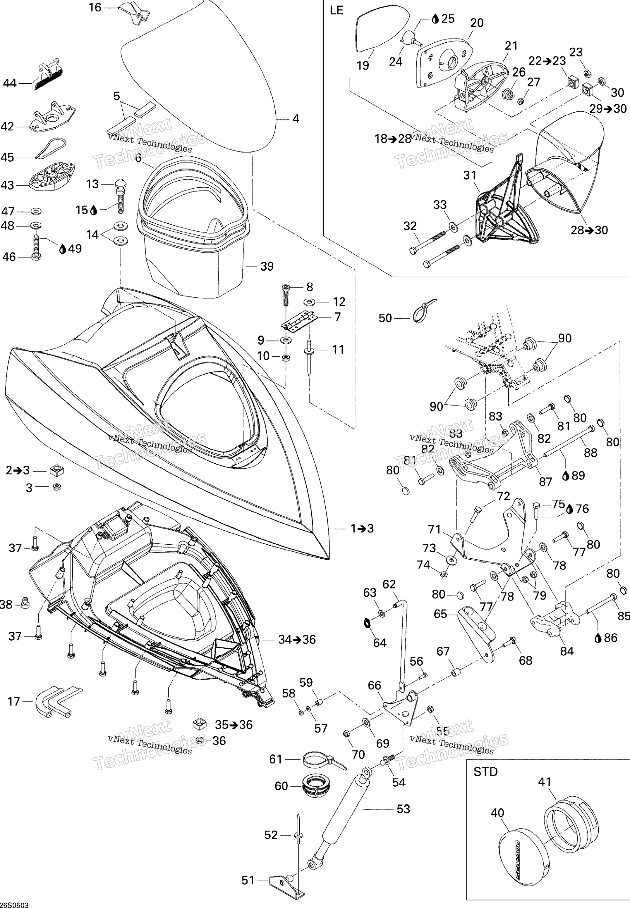 Передняя часть Storage Compartment Le