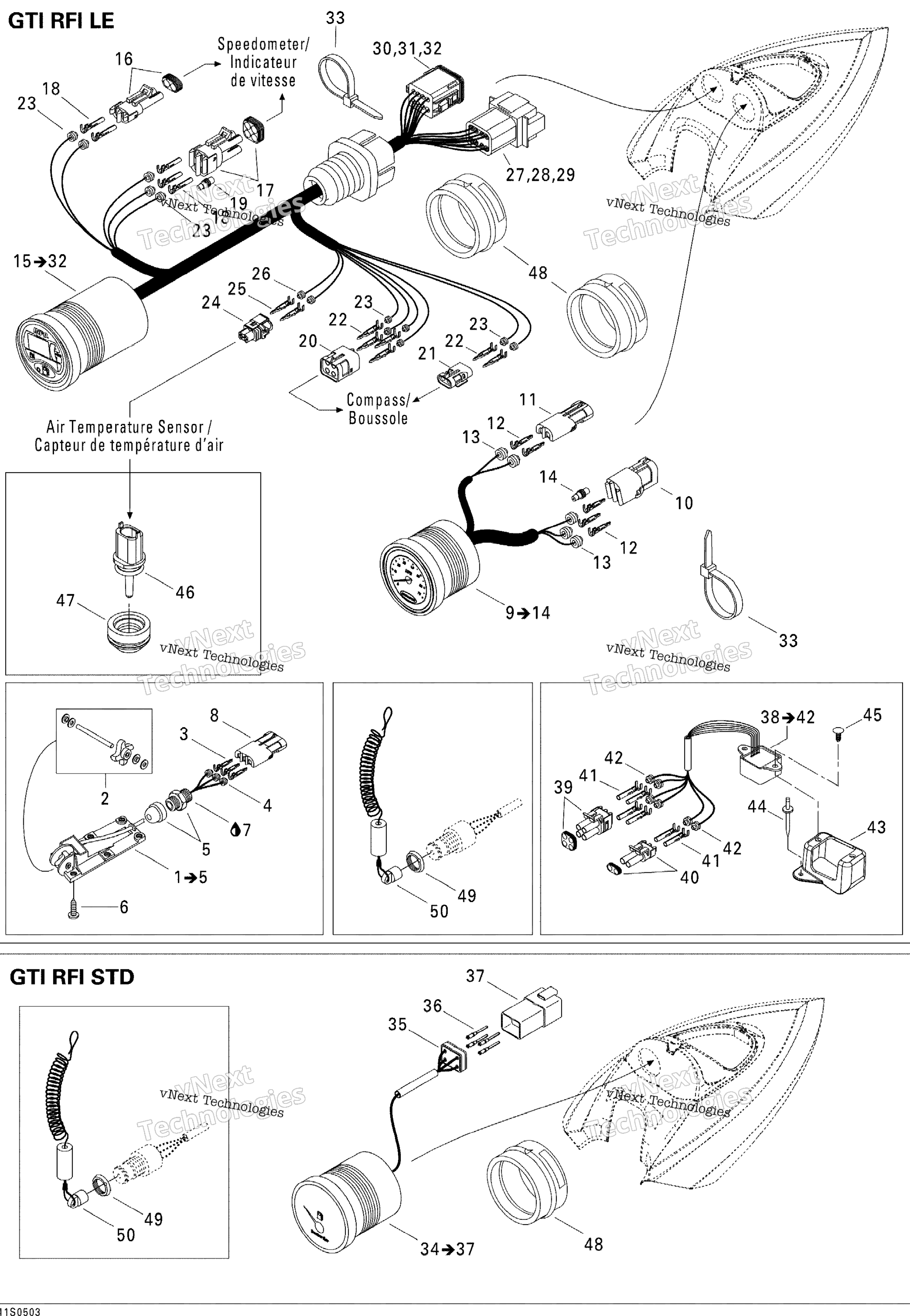 Электрооборудование Accessories Std