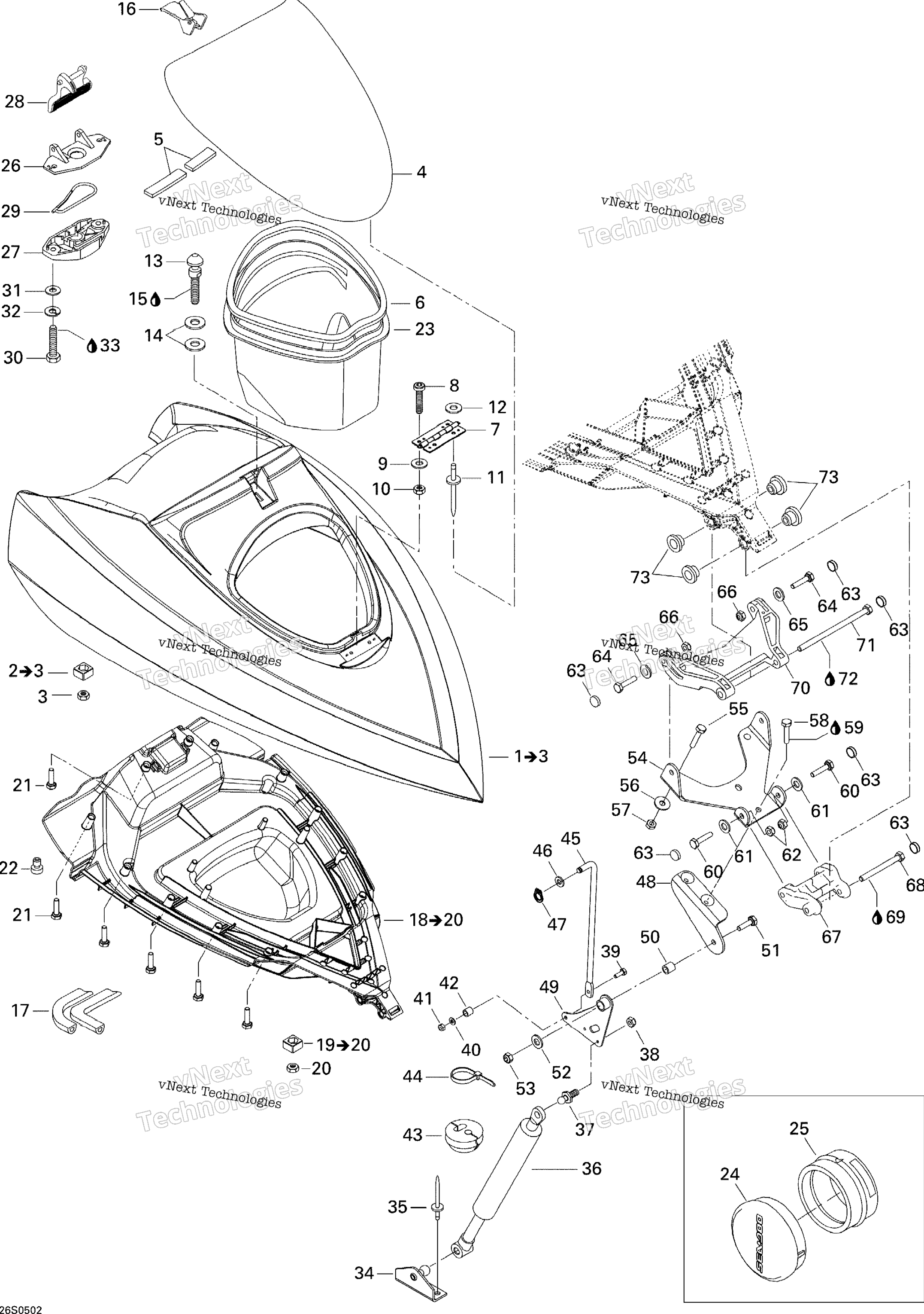 Передняя часть Storage Compartment