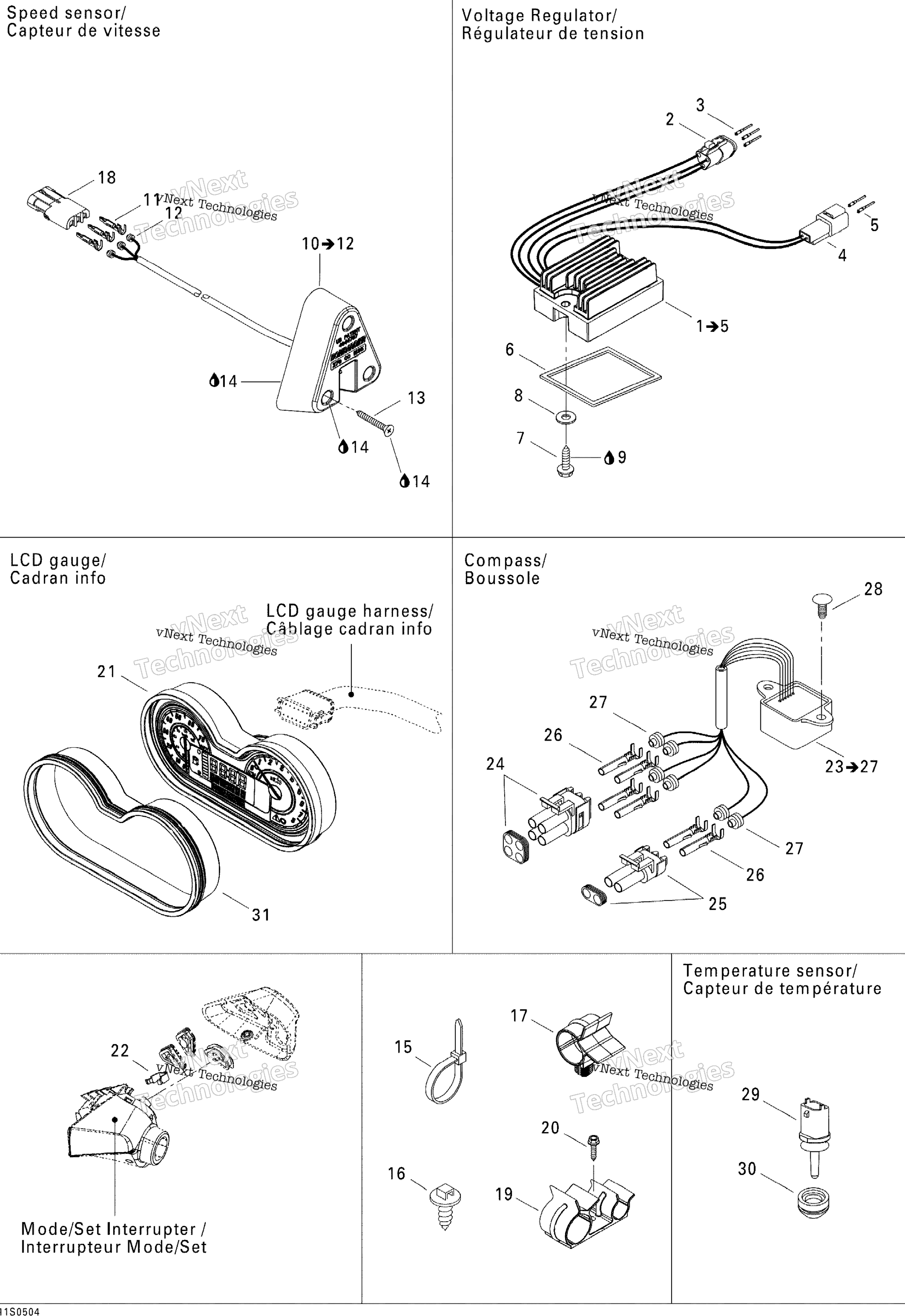 Электрооборудование Accessories