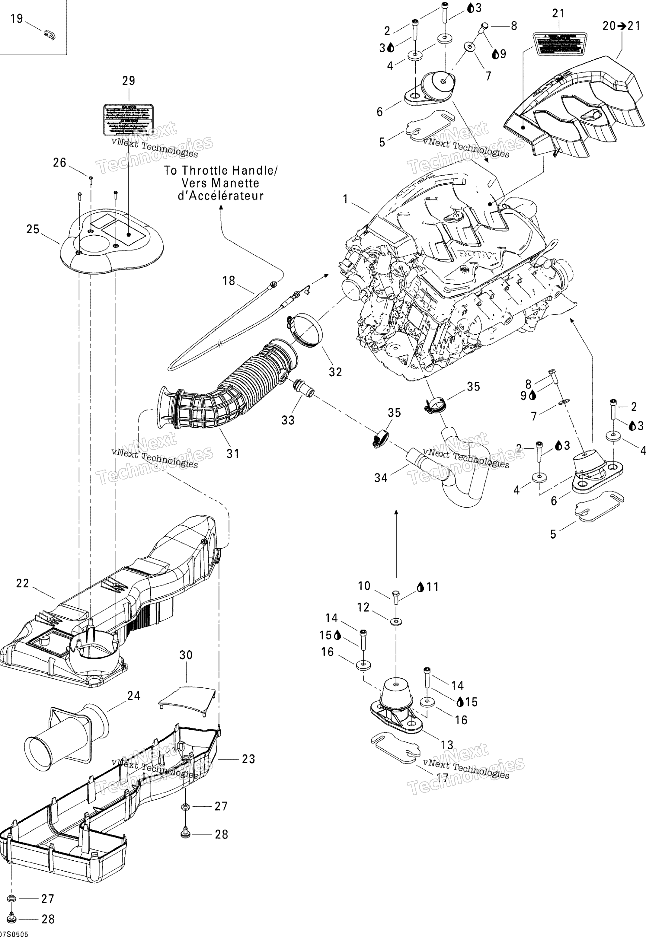 Двигатель And Air Intake Silencer