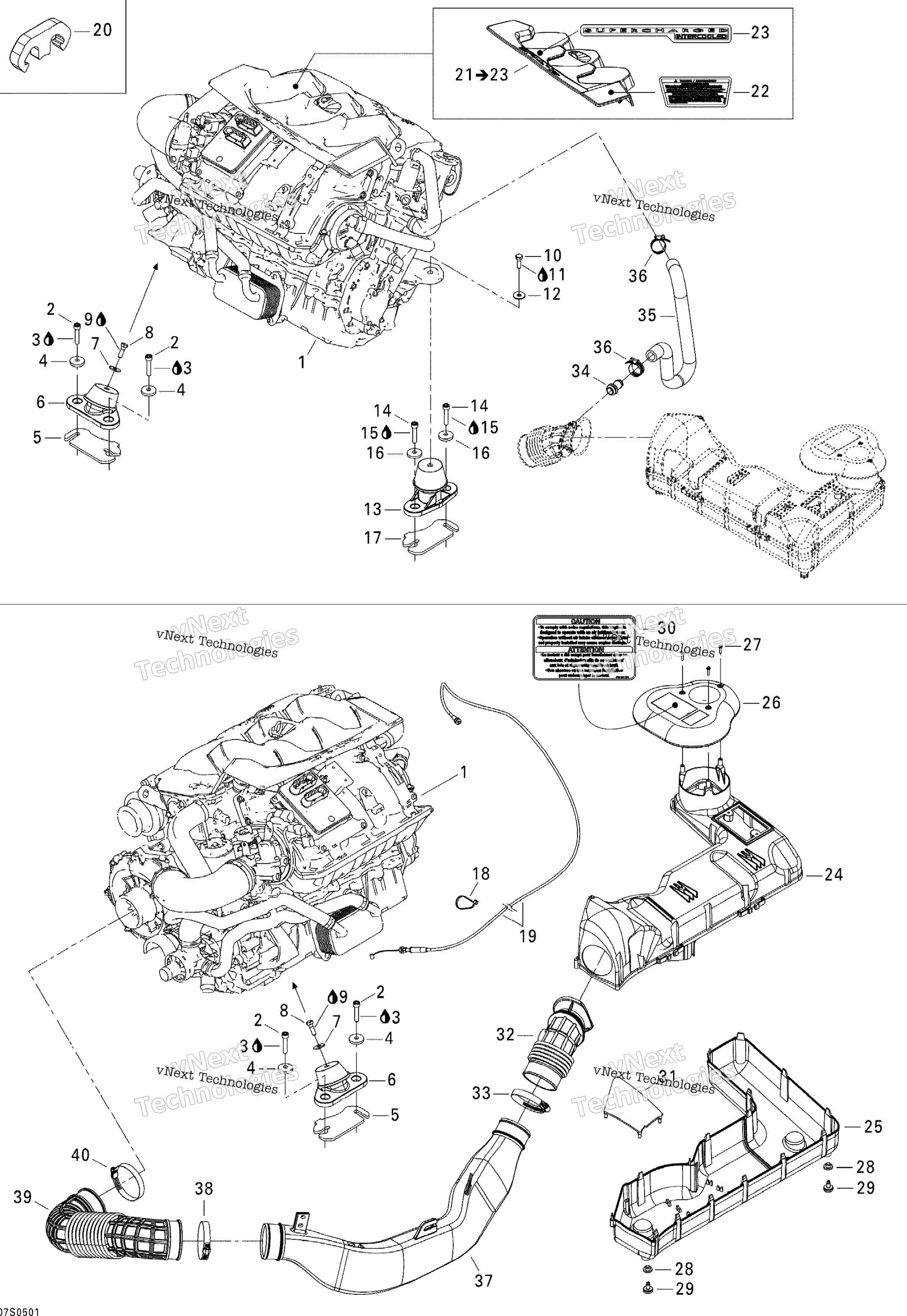 Двигатель And Air Intake Silencer