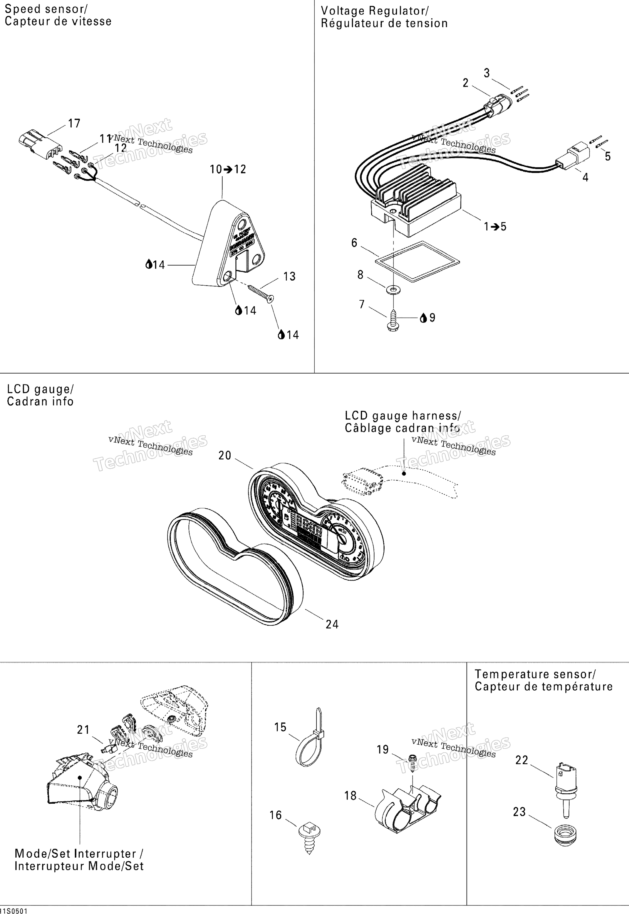 Электрооборудование Accessories