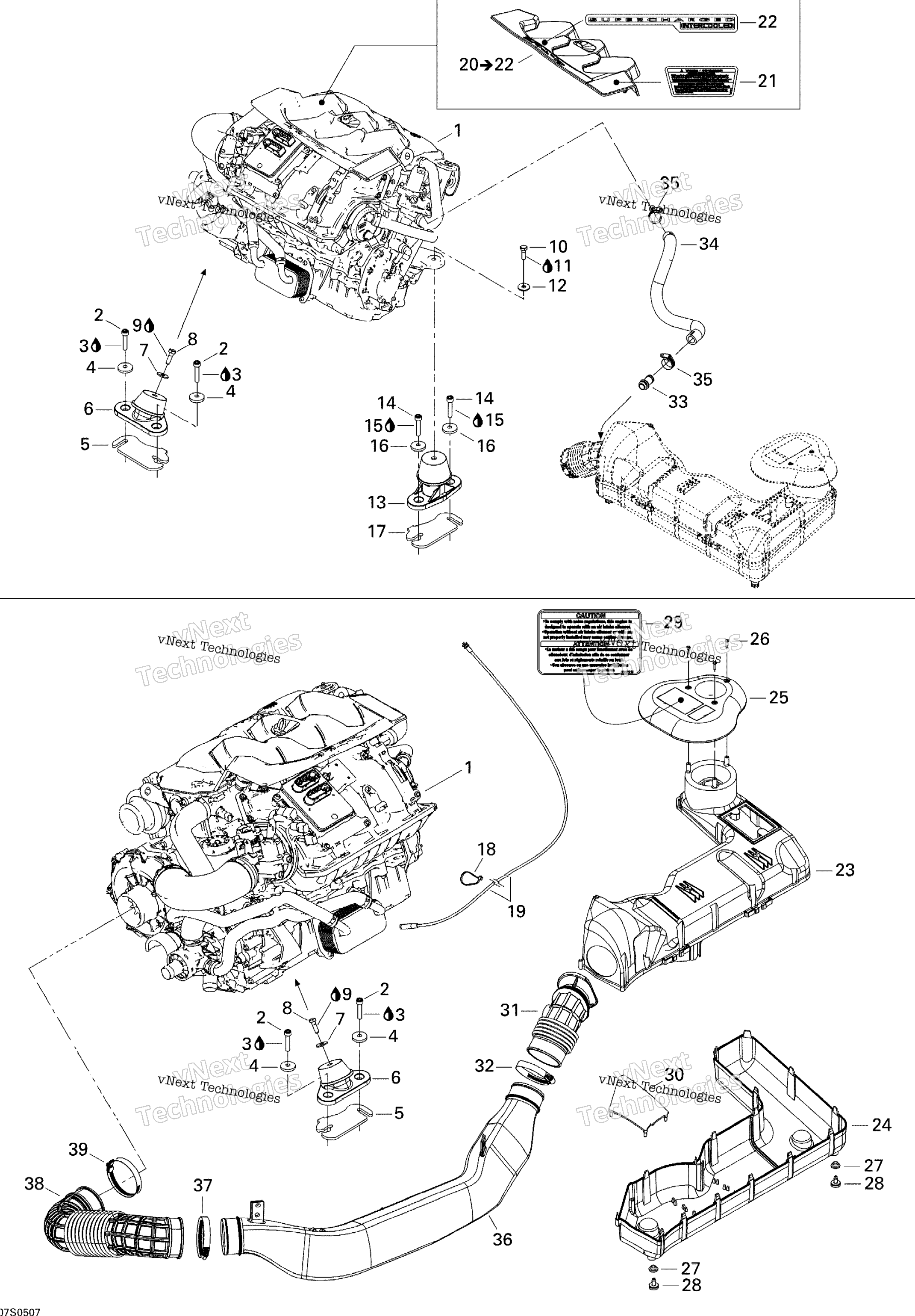 Двигатель And Air Intake