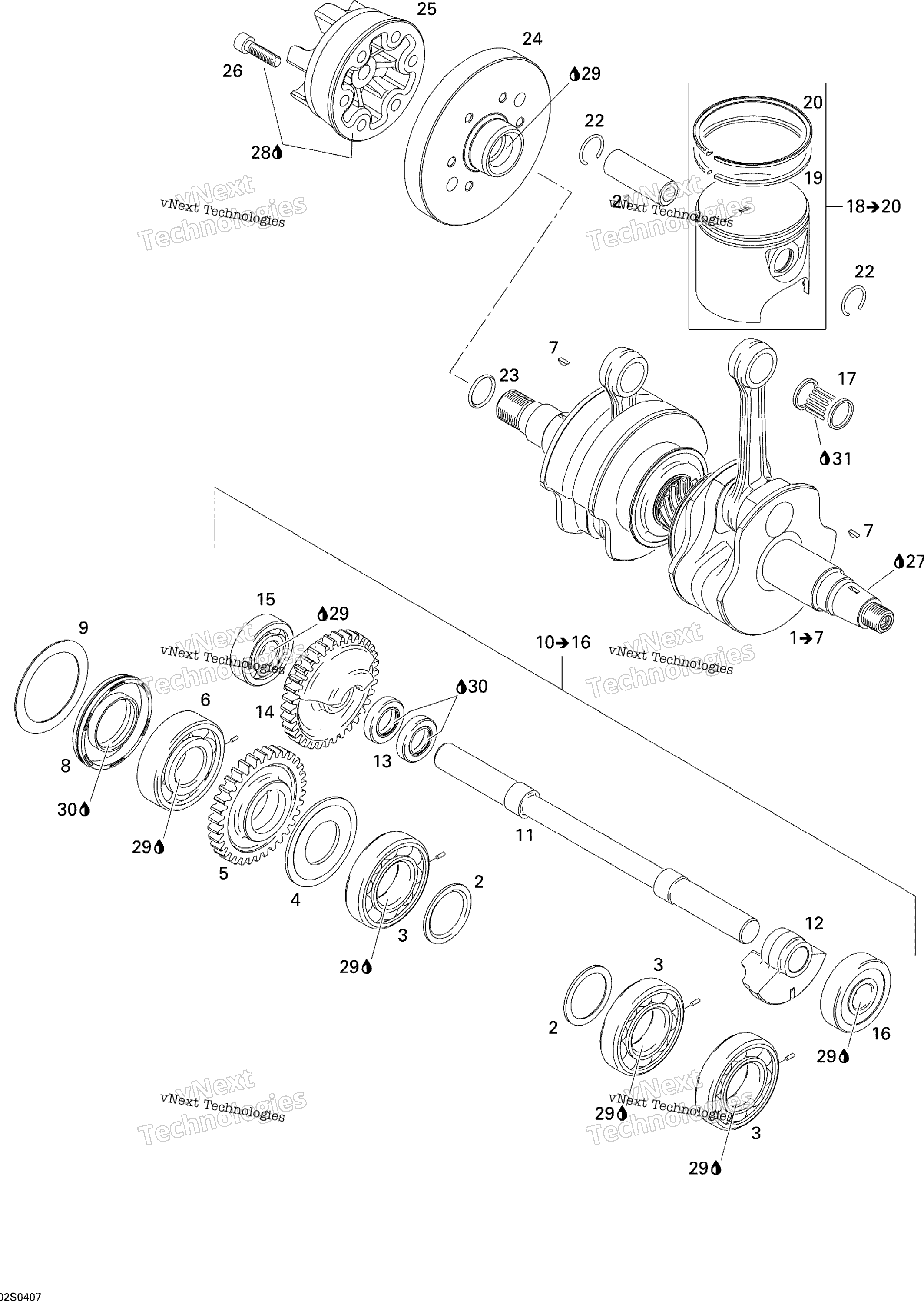 Crankshaft, Pistons и Balance Shaft