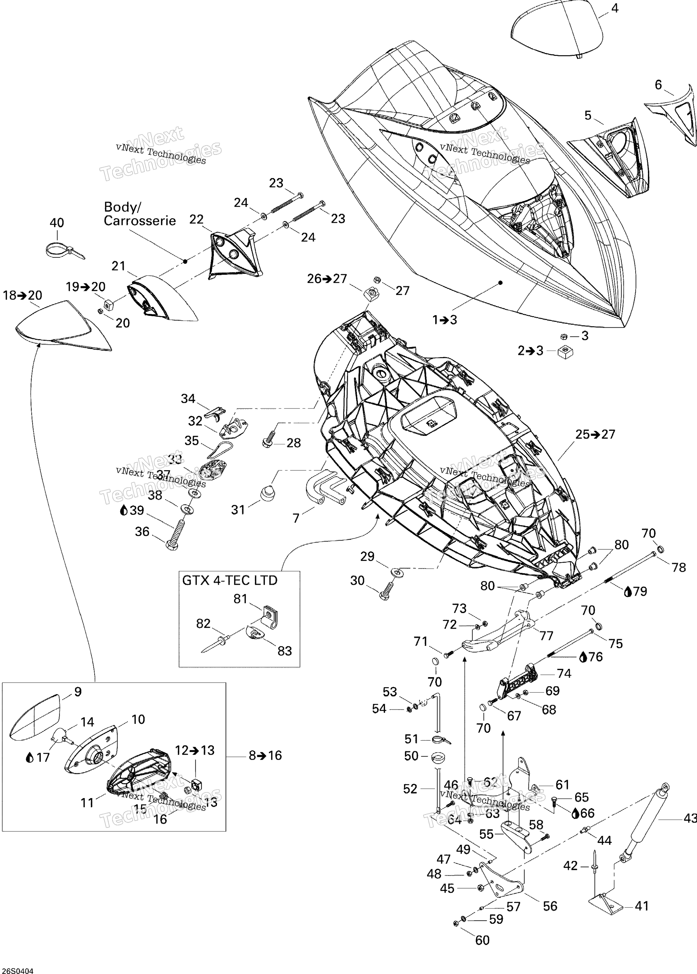 Передняя часть Storage Compartment