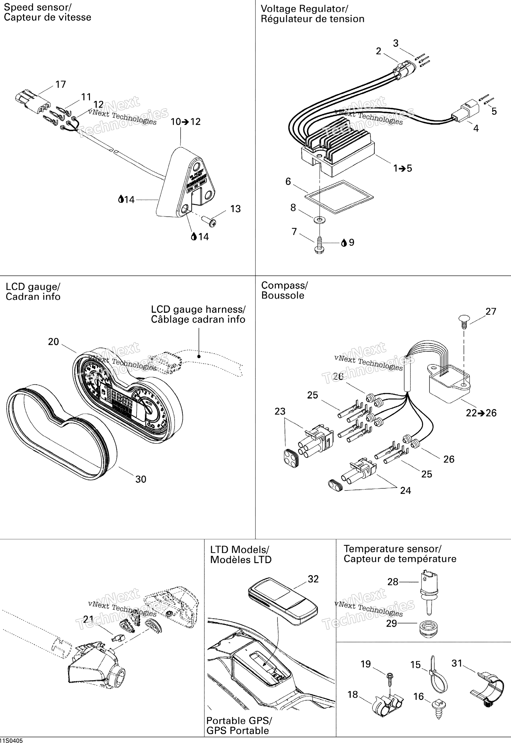 Электрооборудование Accessories