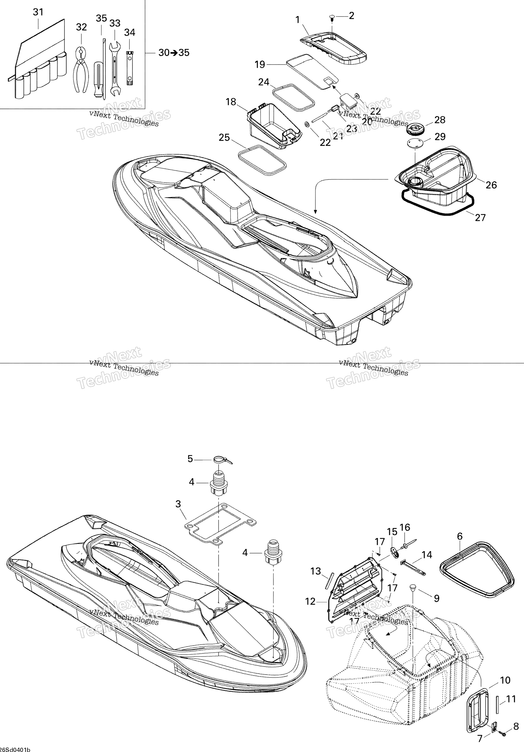 хранилище Compartment