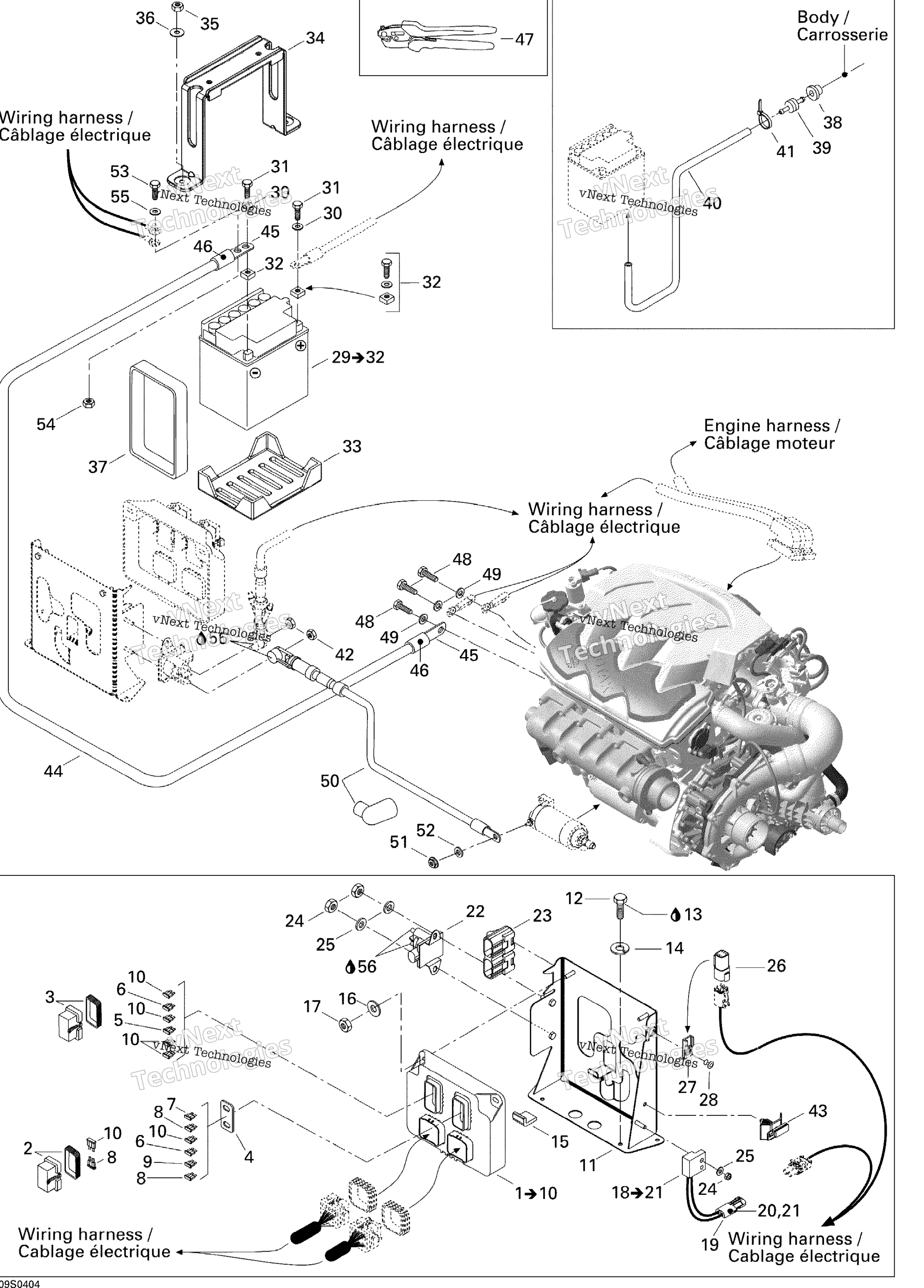 Электрооборудование System