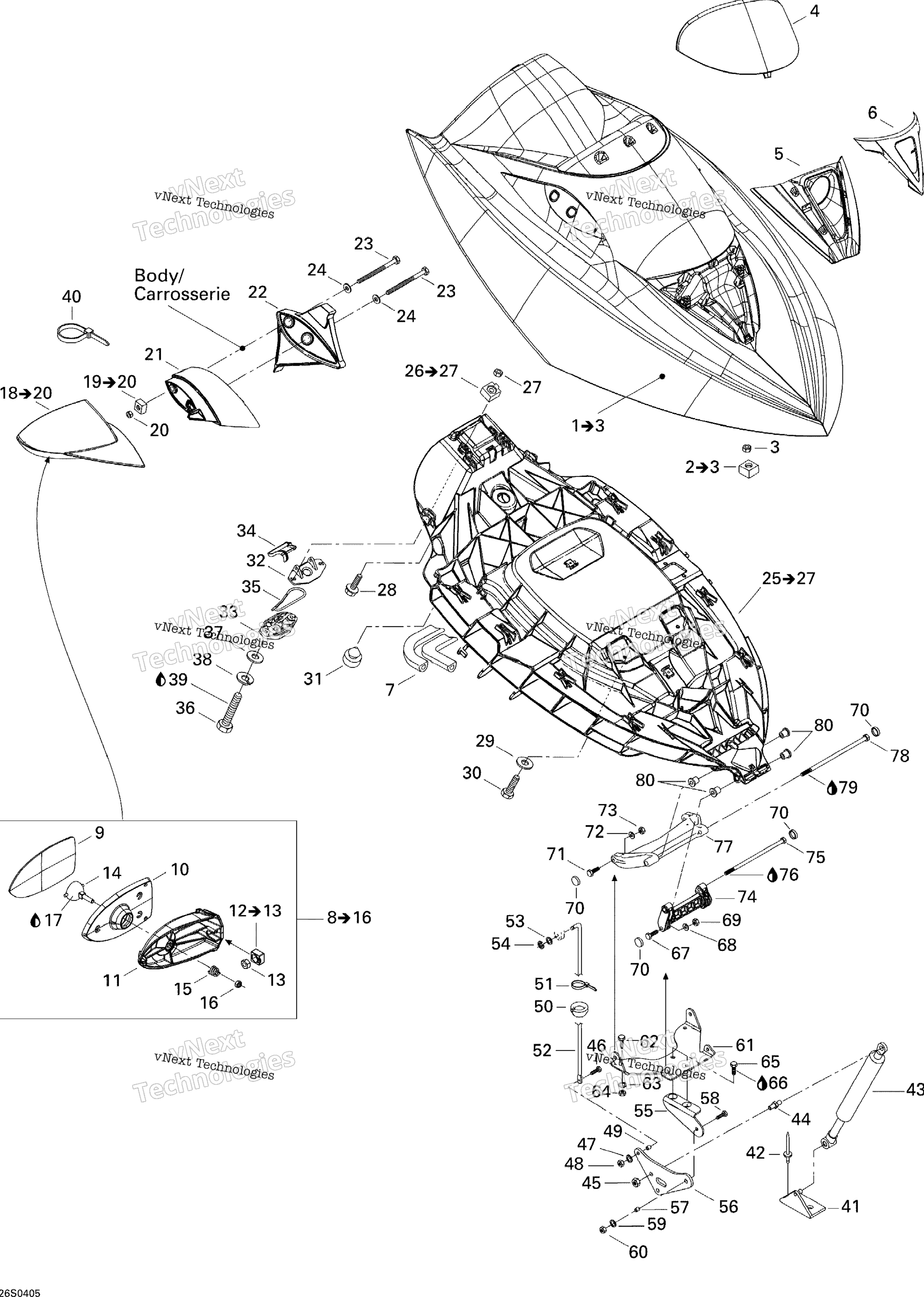 Передняя часть Storage Compartment