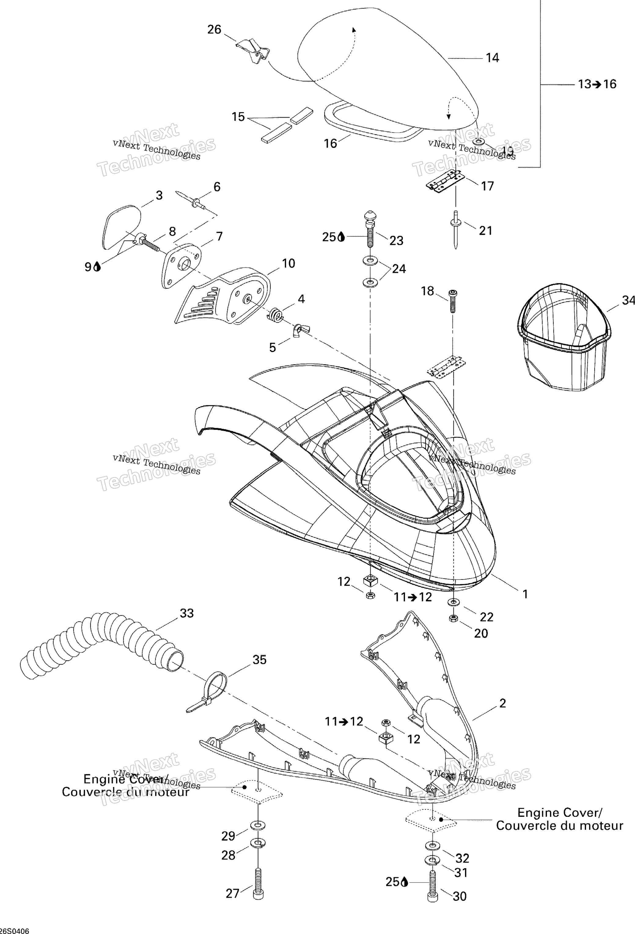 Передняя часть Storage Compartment