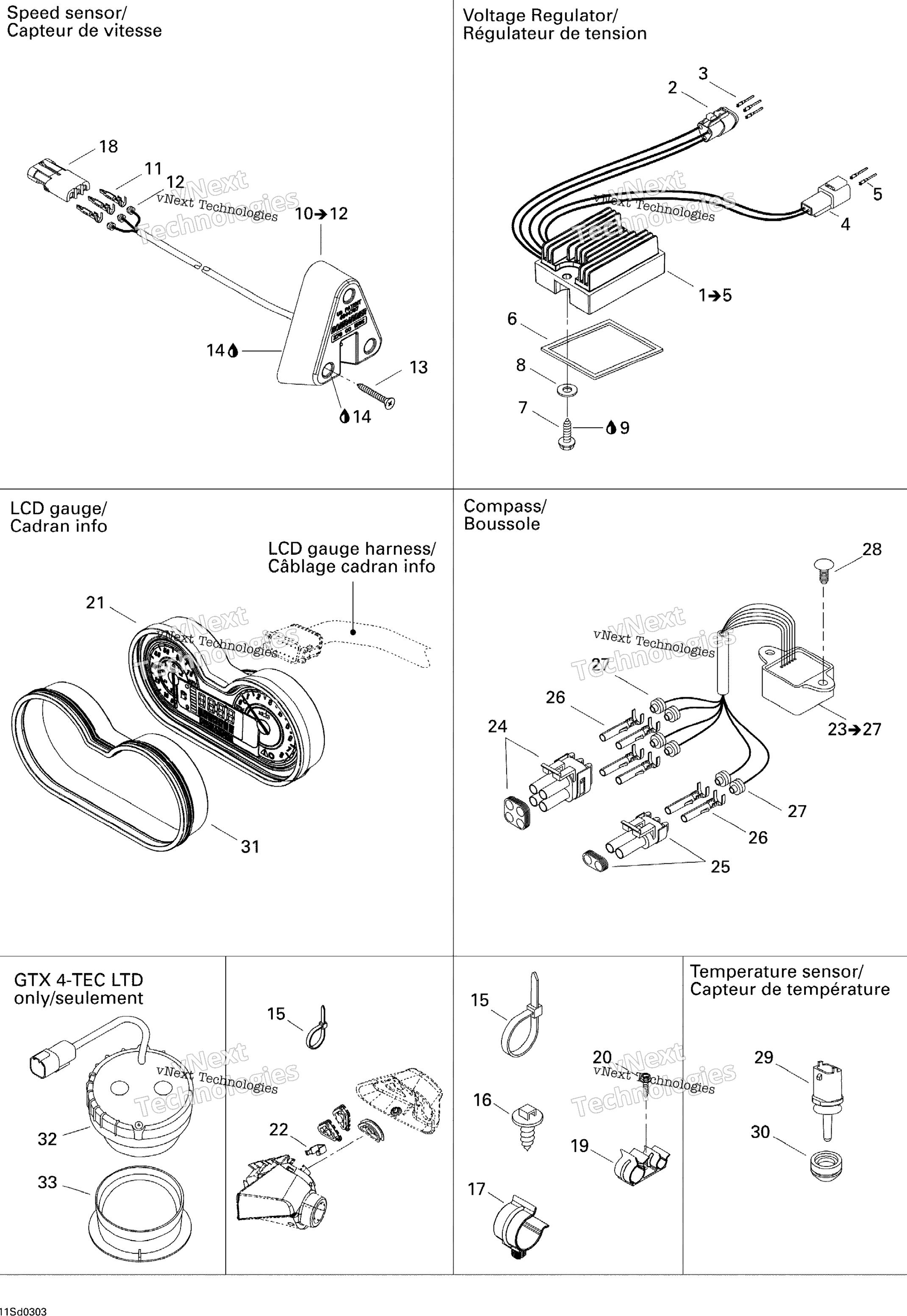 Электрооборудование Accessories