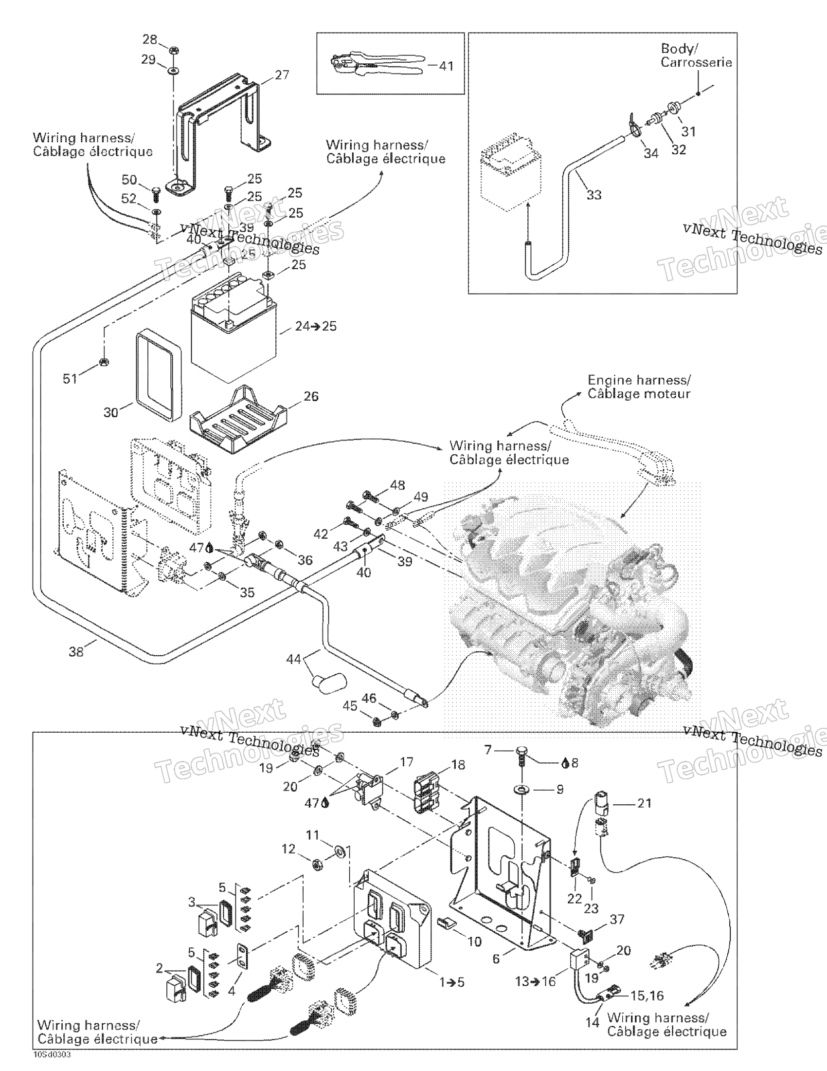 Электрооборудование System