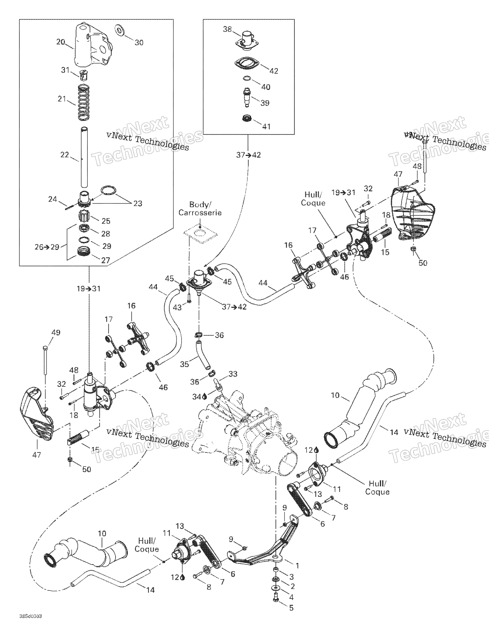 Off Power Assisted Steering