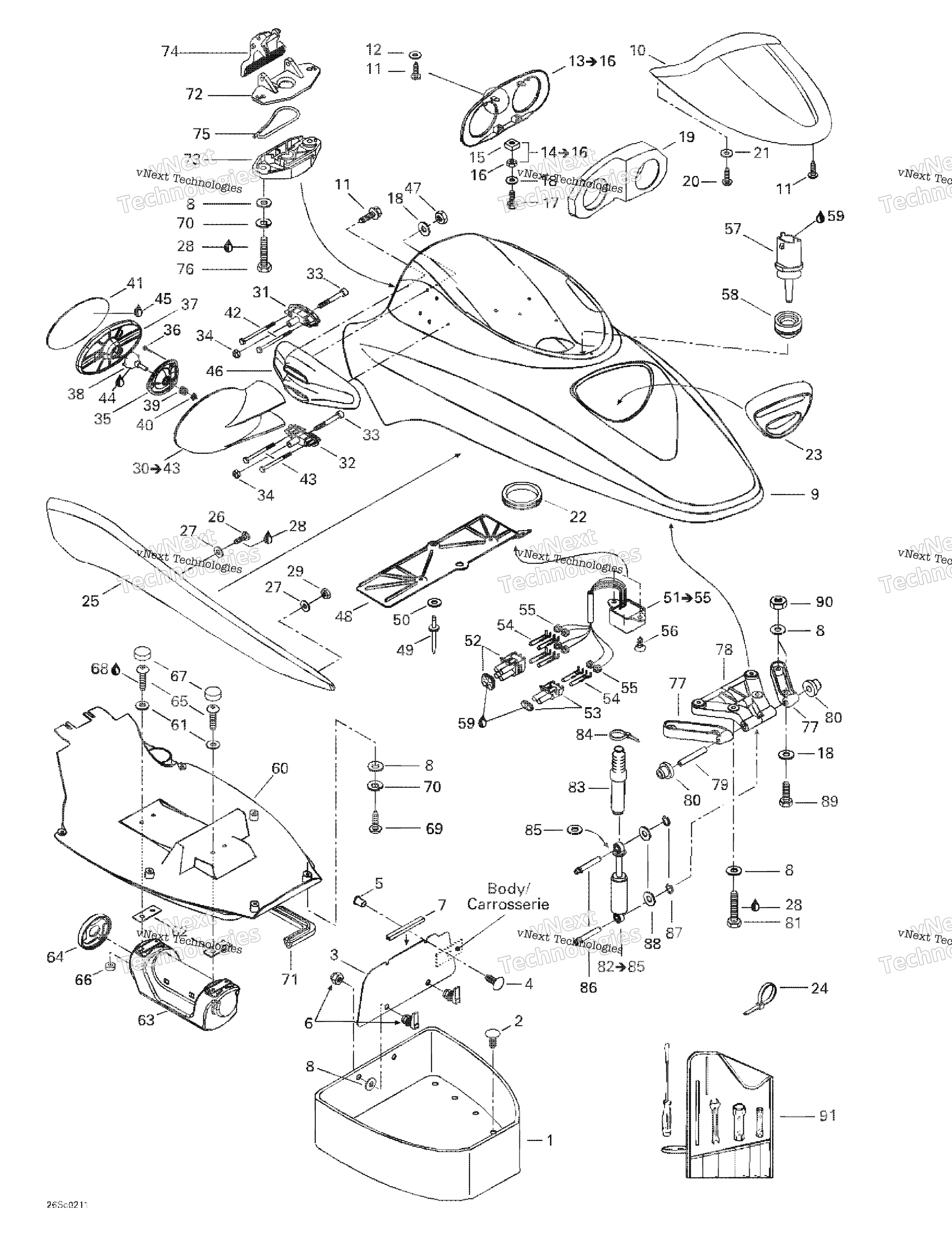 Передняя часть Storage Compartment