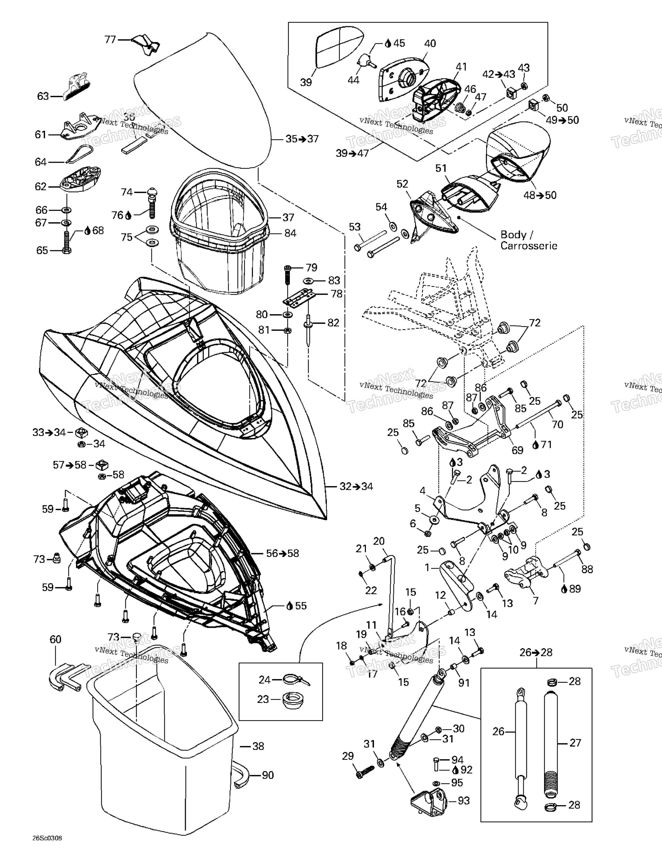 Передняя часть Storage Compartment