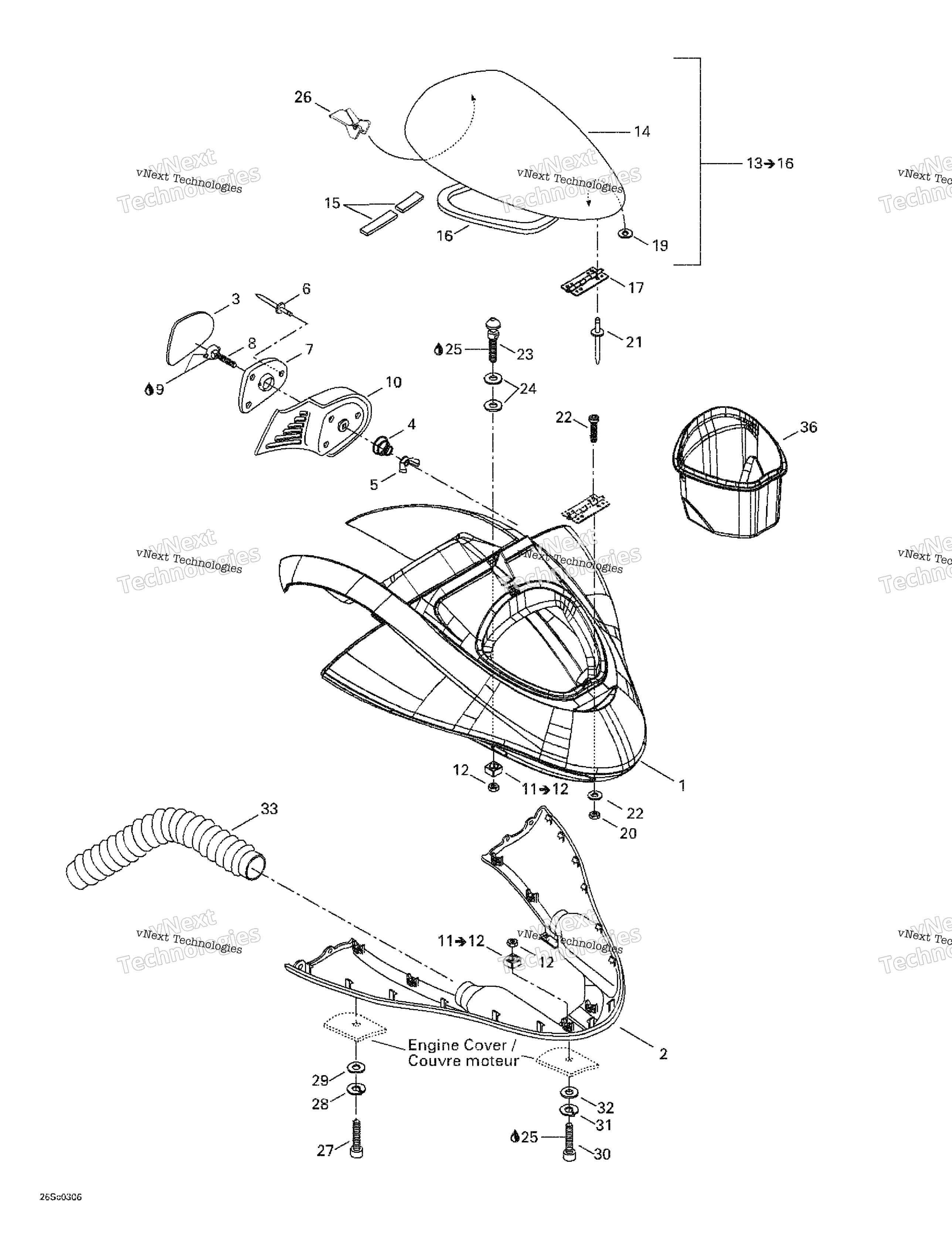 Передняя часть Storage Compartment