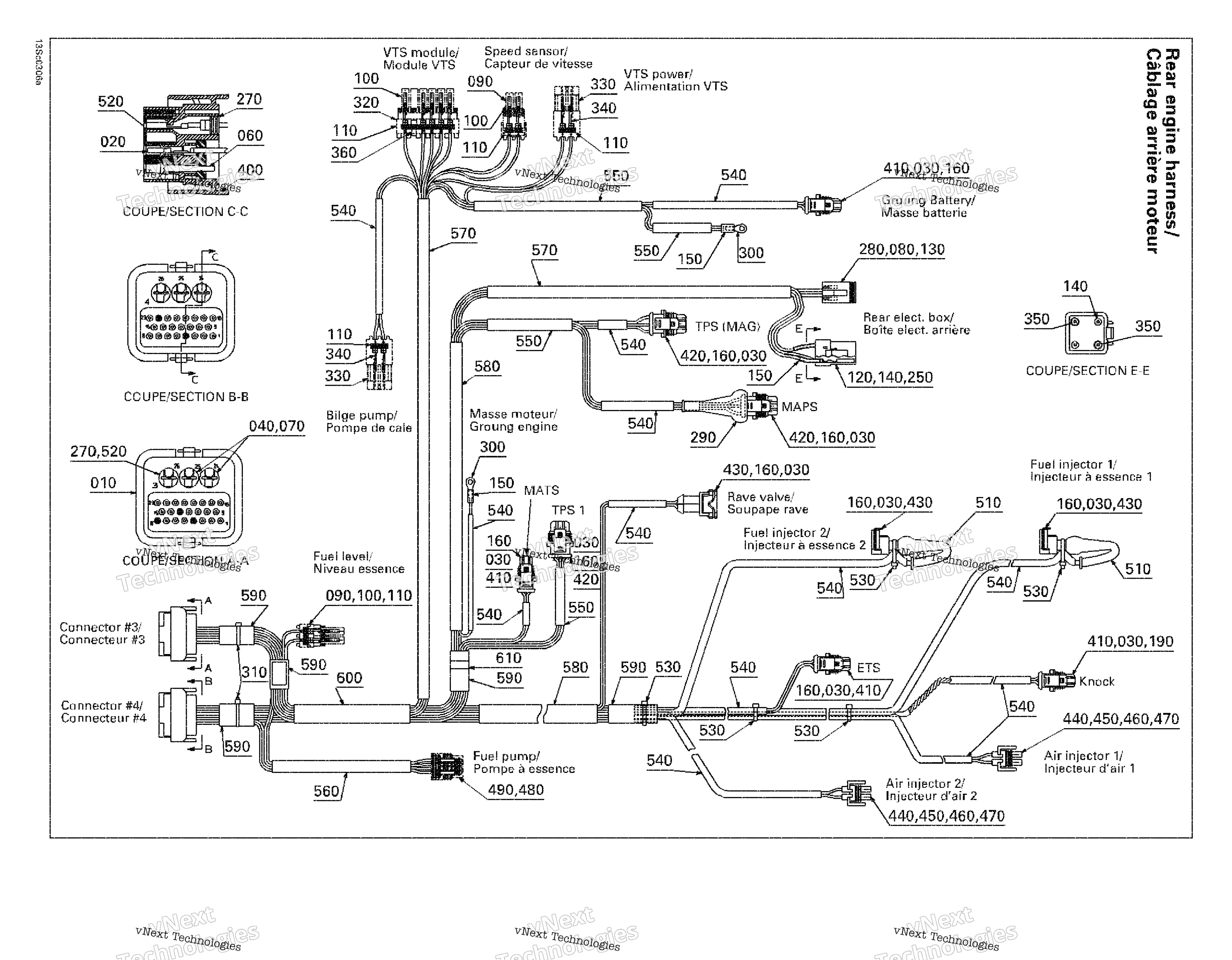 Задняя часть Engine Harness