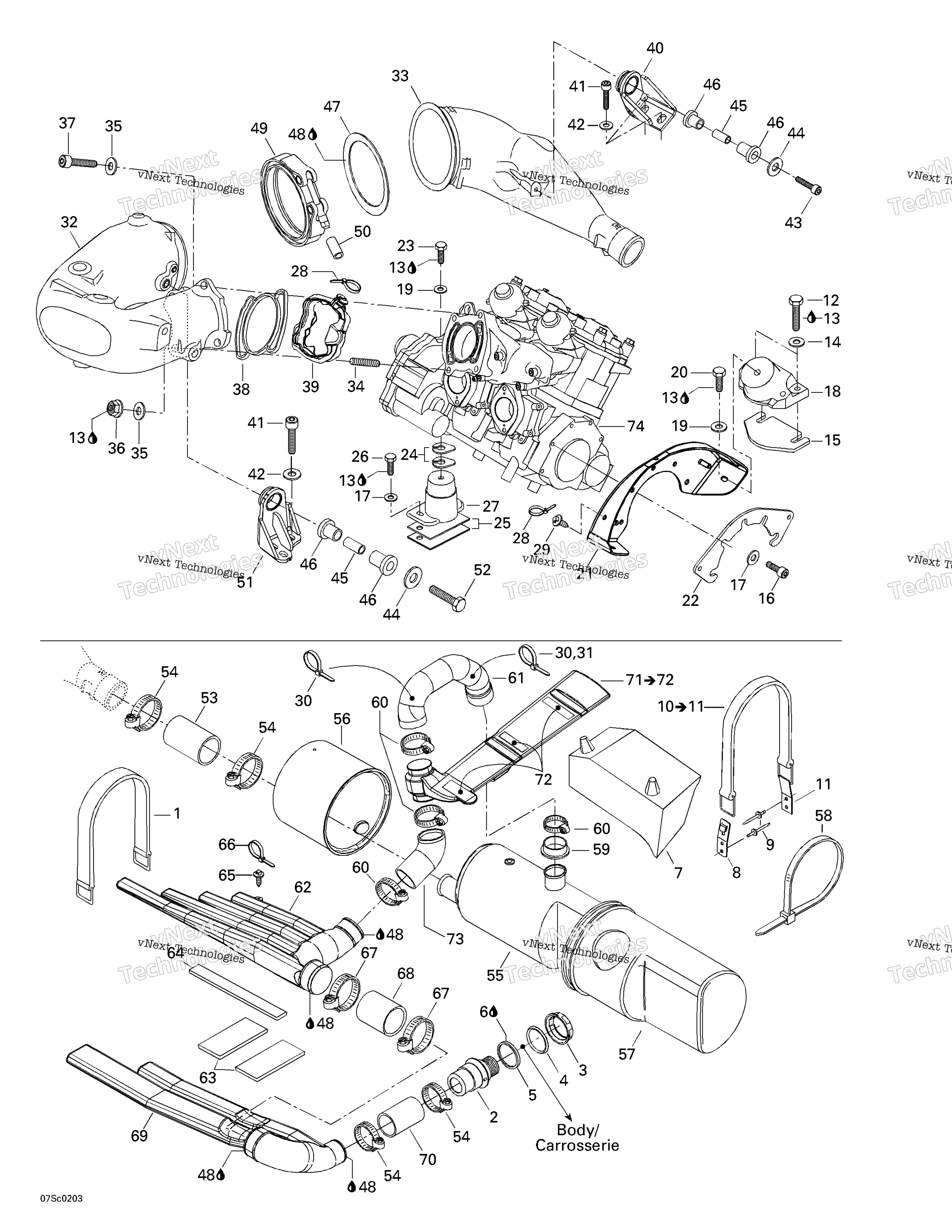 Двигатель Support And Muffler